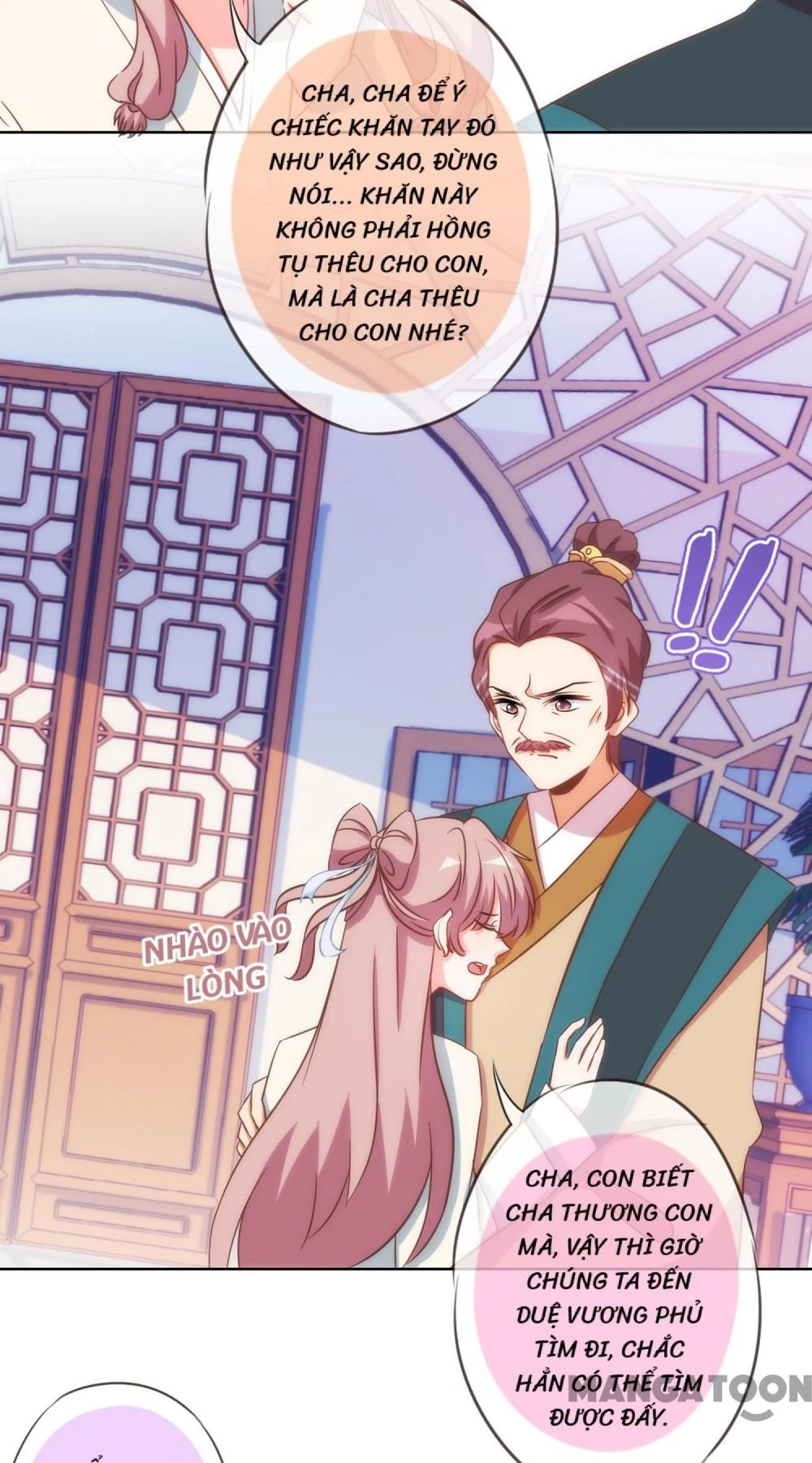 Ồ, Sủng Phi Đại Nhân Của Ta Chapter 94 - 15