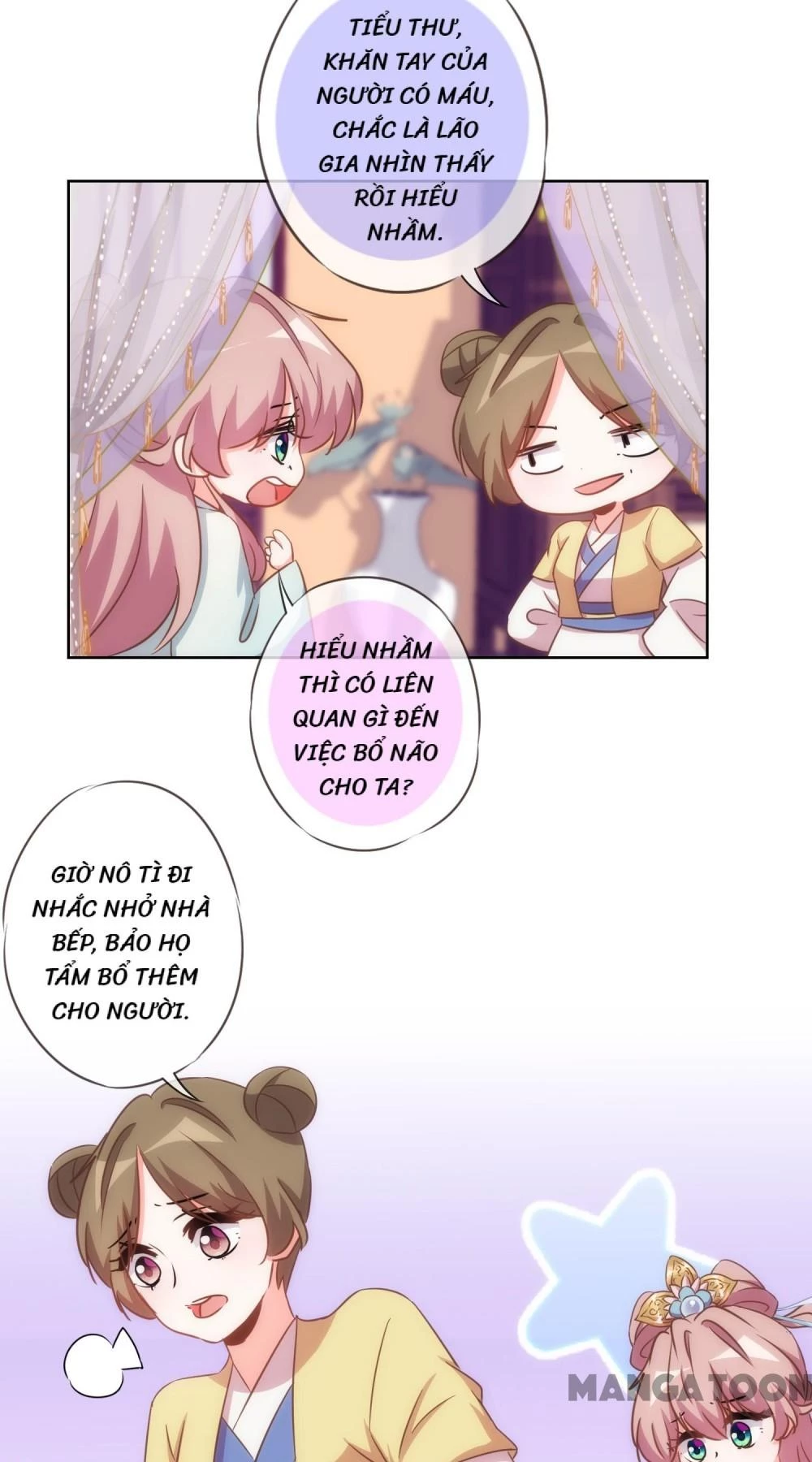 Ồ, Sủng Phi Đại Nhân Của Ta Chapter 94 - 25