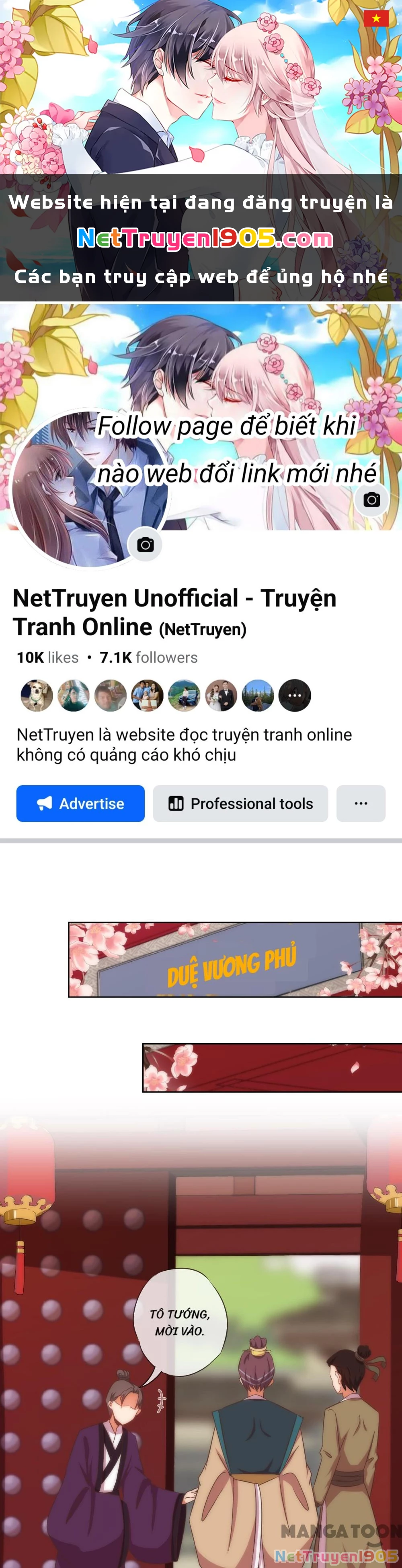 Ồ, Sủng Phi Đại Nhân Của Ta Chapter 95 - 1