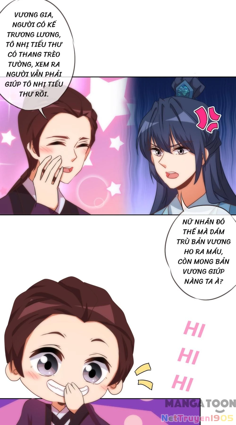 Ồ, Sủng Phi Đại Nhân Của Ta Chapter 95 - 3