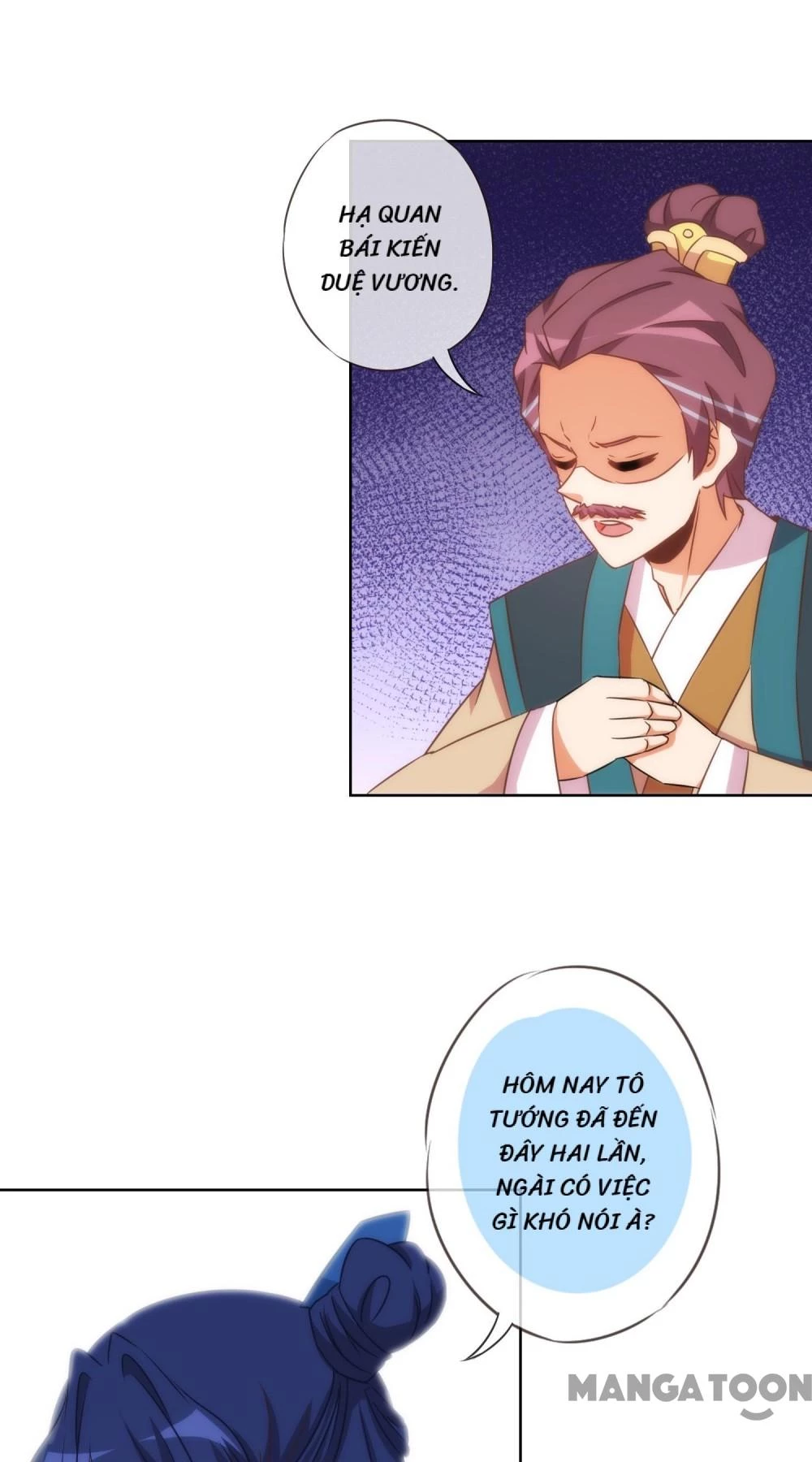 Ồ, Sủng Phi Đại Nhân Của Ta Chapter 95 - 6