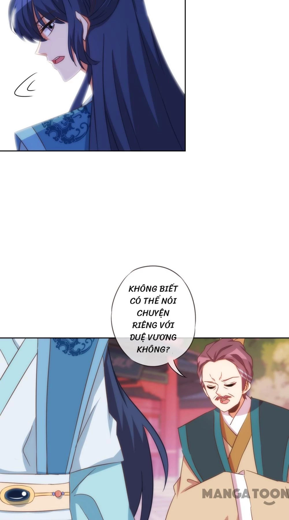 Ồ, Sủng Phi Đại Nhân Của Ta Chapter 95 - 7