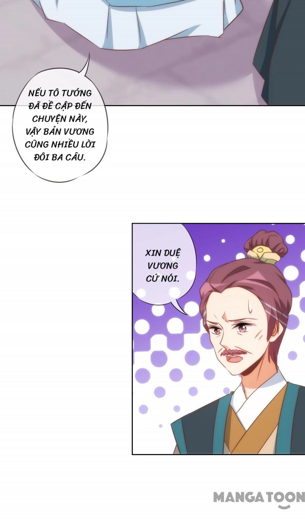 Ồ, Sủng Phi Đại Nhân Của Ta Chapter 95 - 11