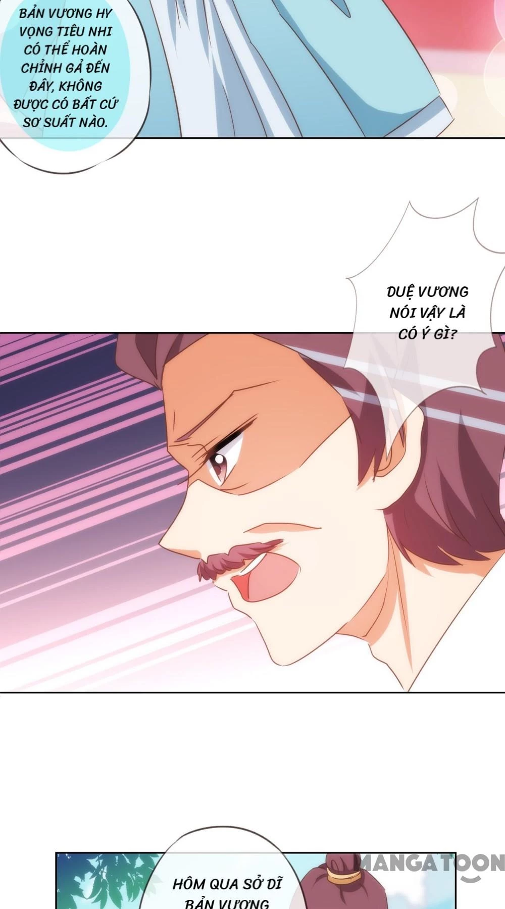Ồ, Sủng Phi Đại Nhân Của Ta Chapter 95 - 13
