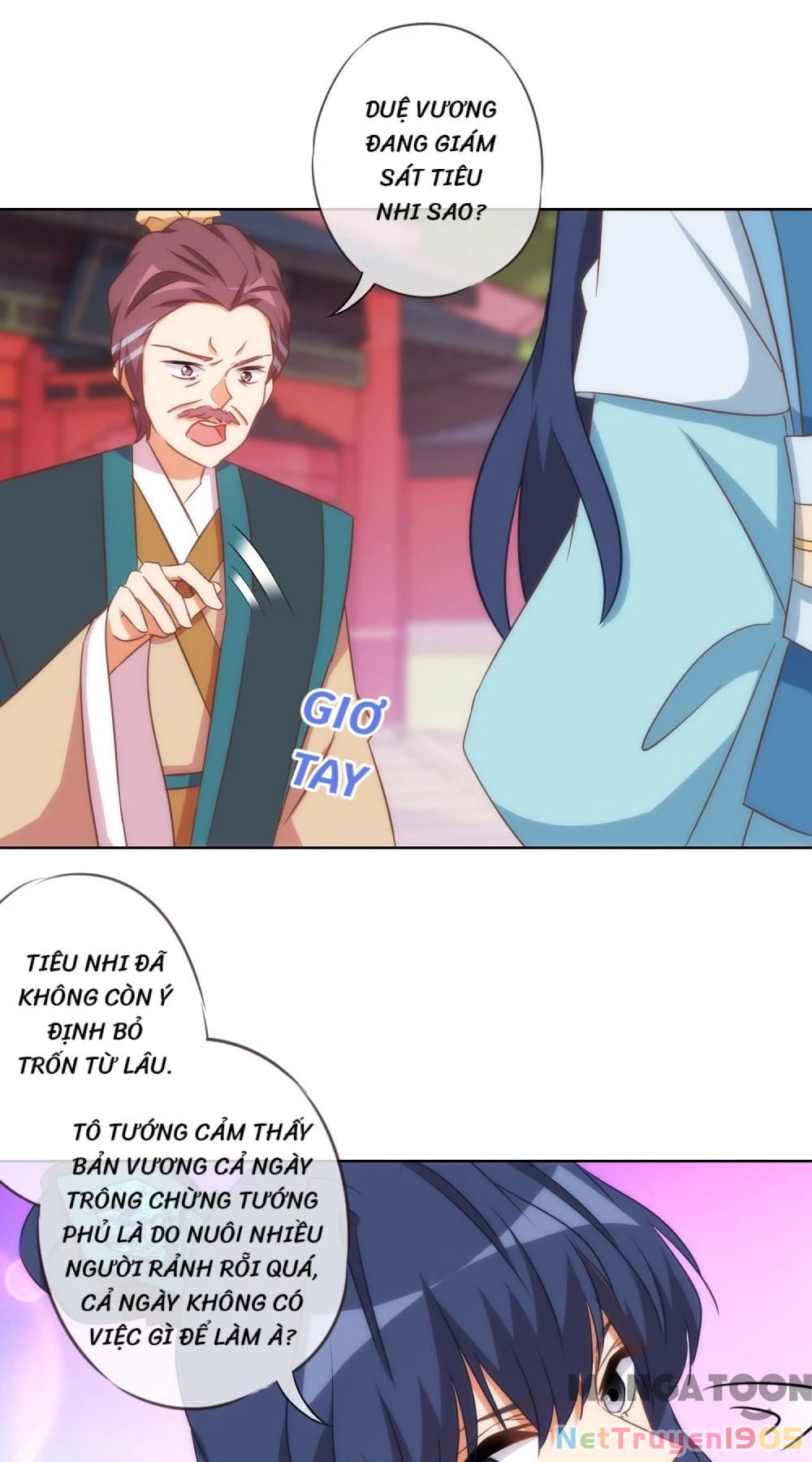 Ồ, Sủng Phi Đại Nhân Của Ta Chapter 95 - 15