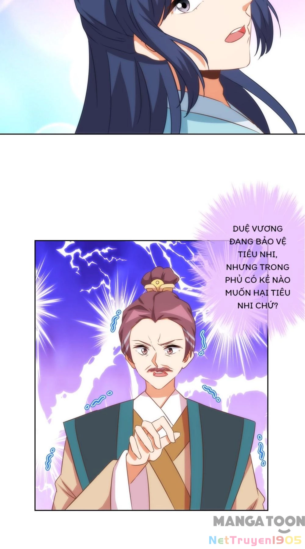 Ồ, Sủng Phi Đại Nhân Của Ta Chapter 95 - 16