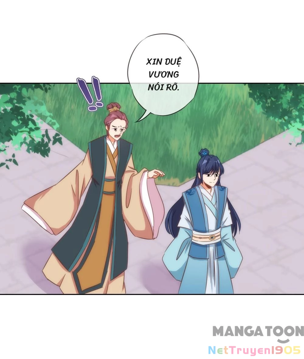 Ồ, Sủng Phi Đại Nhân Của Ta Chapter 95 - 17