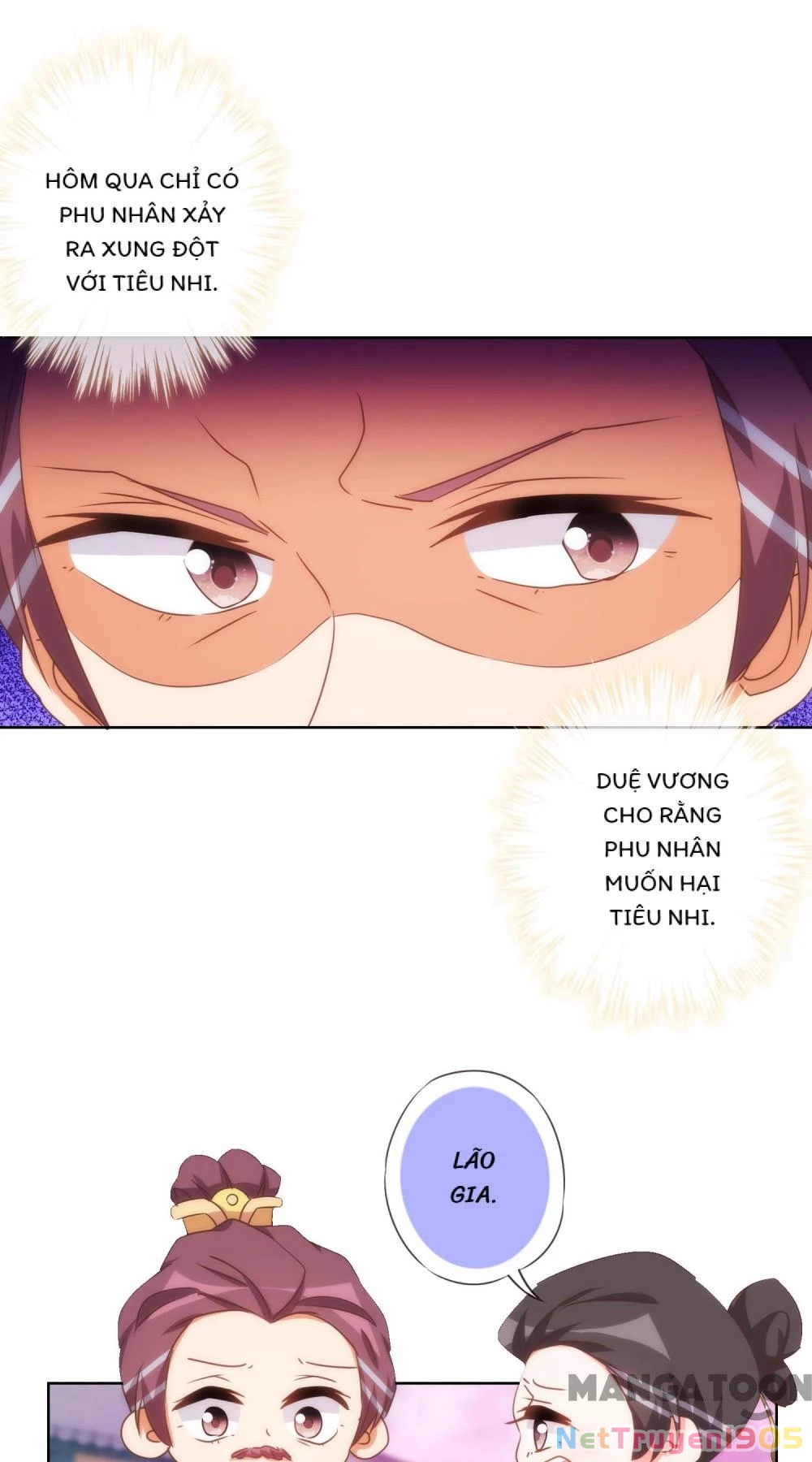 Ồ, Sủng Phi Đại Nhân Của Ta Chapter 95 - 21