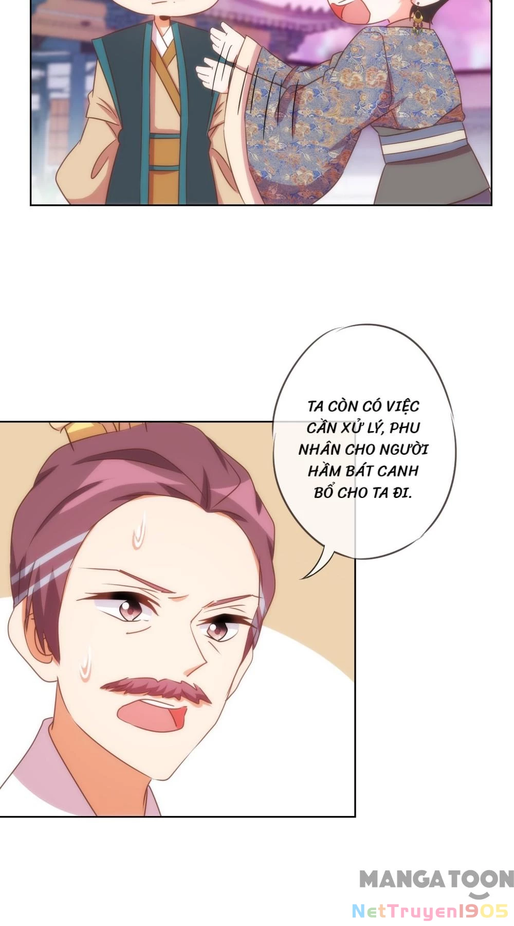 Ồ, Sủng Phi Đại Nhân Của Ta Chapter 95 - 22