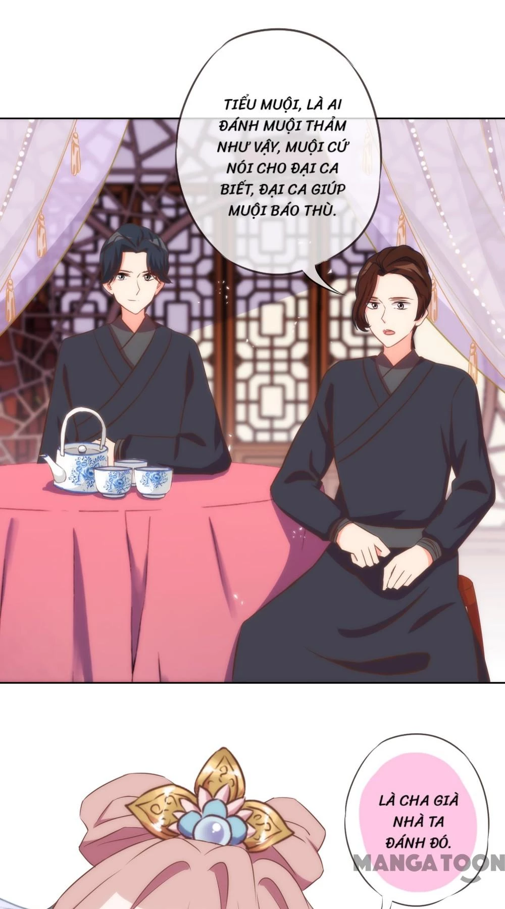 Ồ, Sủng Phi Đại Nhân Của Ta Chapter 96 - 2