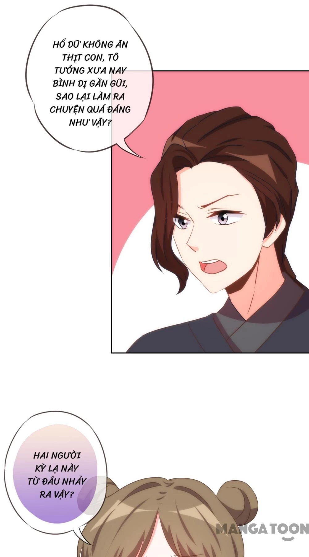 Ồ, Sủng Phi Đại Nhân Của Ta Chapter 96 - 4