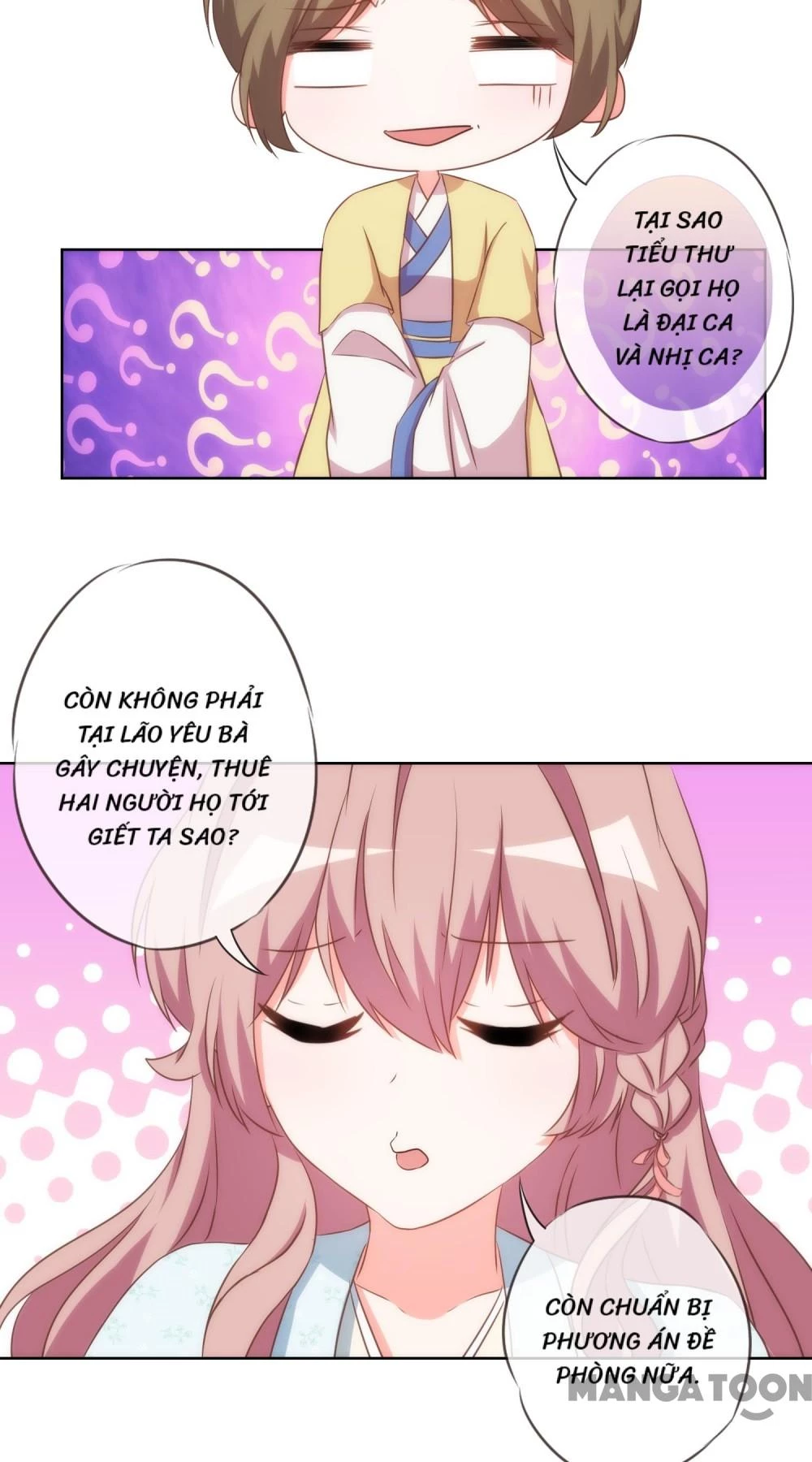 Ồ, Sủng Phi Đại Nhân Của Ta Chapter 96 - 5