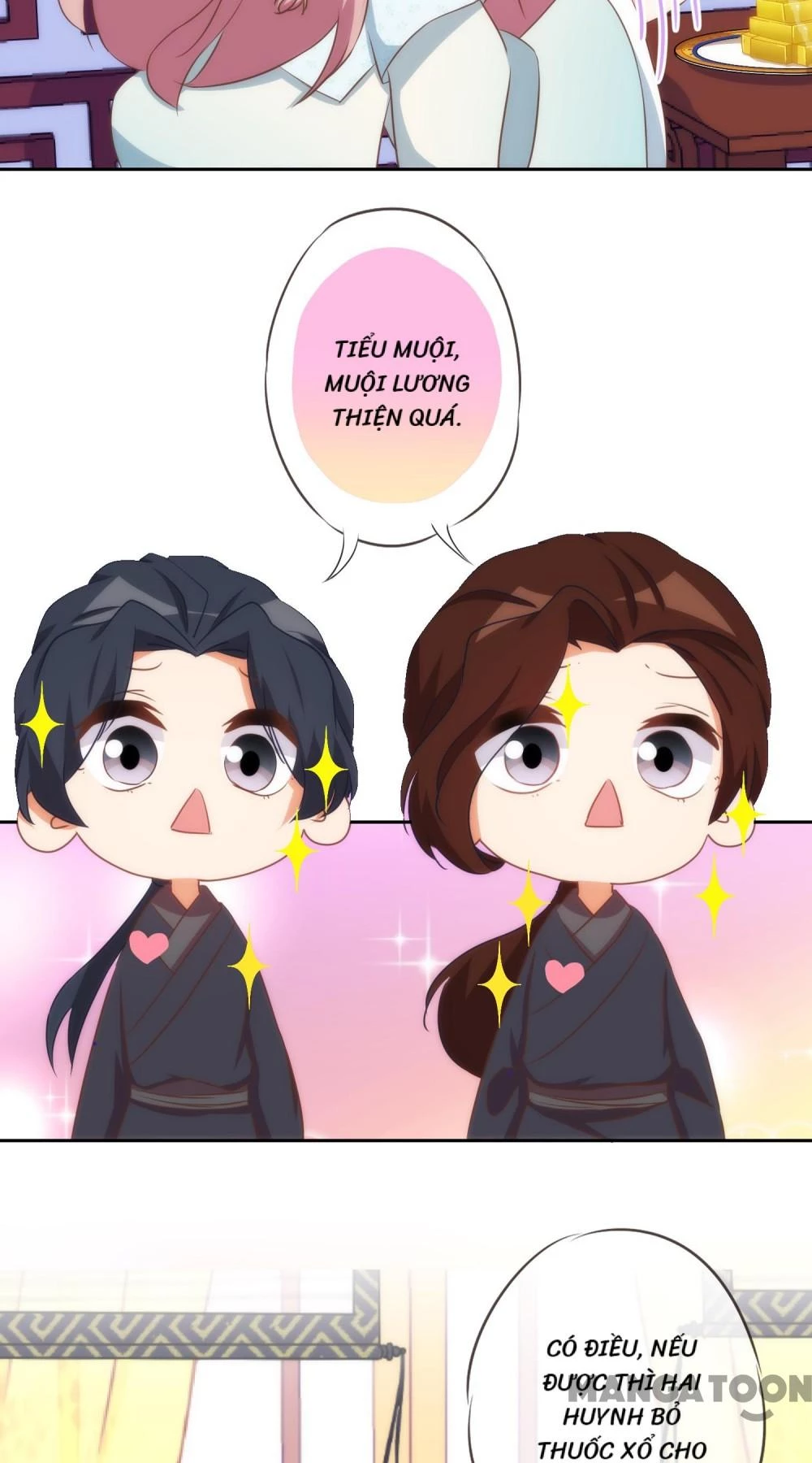 Ồ, Sủng Phi Đại Nhân Của Ta Chapter 96 - 9