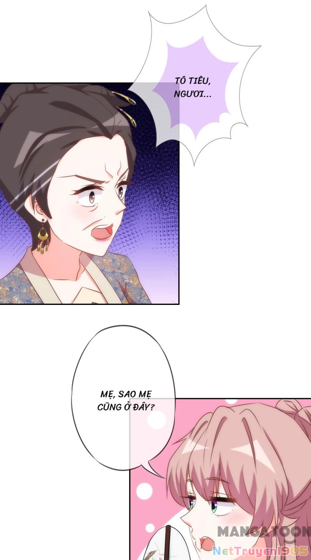 Ồ, Sủng Phi Đại Nhân Của Ta Chapter 96 - 15