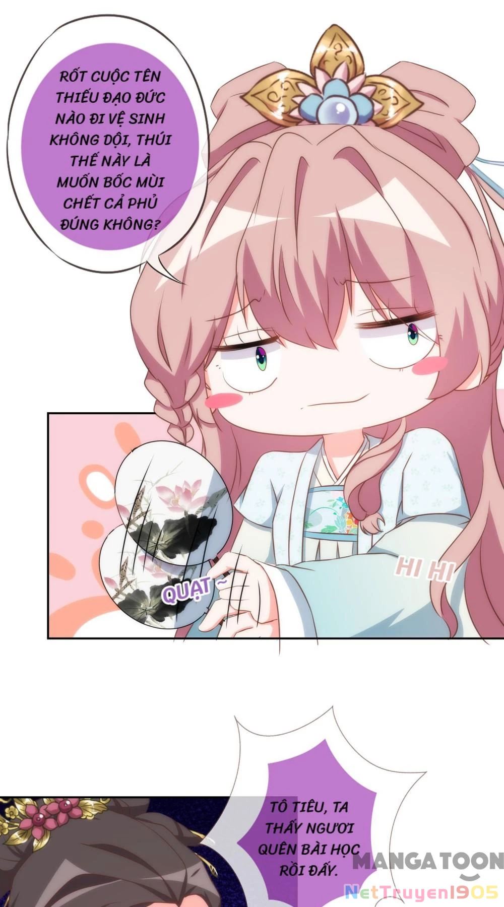 Ồ, Sủng Phi Đại Nhân Của Ta Chapter 96 - 17