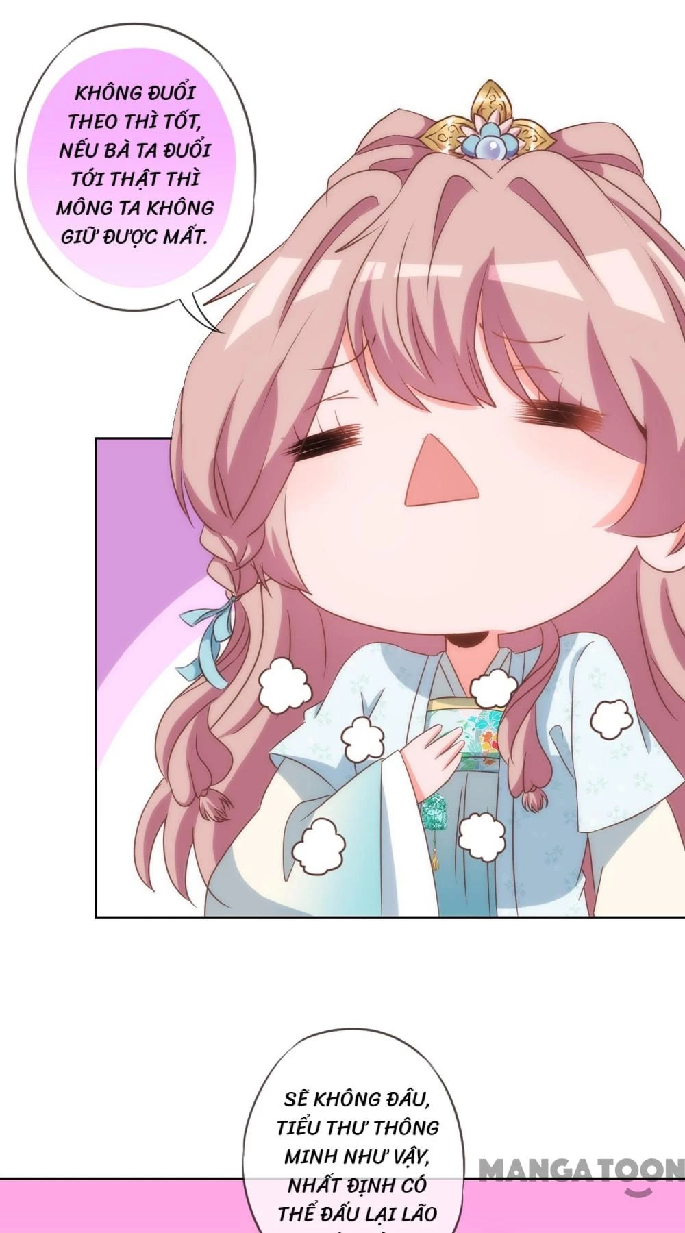 Ồ, Sủng Phi Đại Nhân Của Ta Chapter 97 - 4