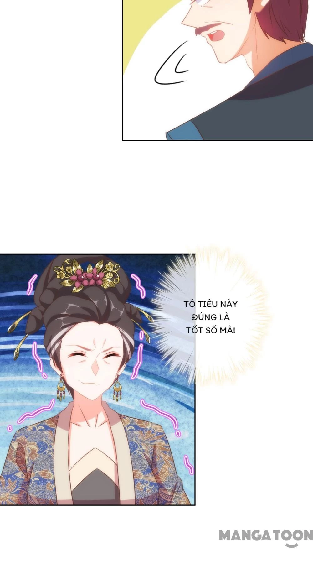 Ồ, Sủng Phi Đại Nhân Của Ta Chapter 97 - 12