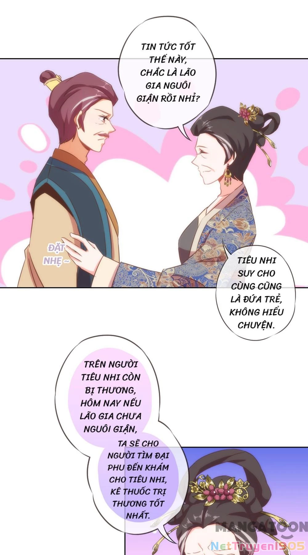 Ồ, Sủng Phi Đại Nhân Của Ta Chapter 97 - 14