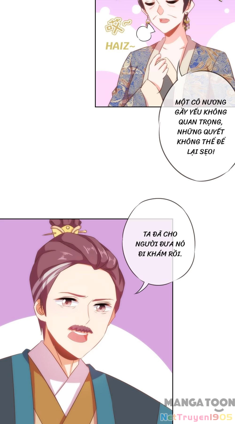 Ồ, Sủng Phi Đại Nhân Của Ta Chapter 97 - 15