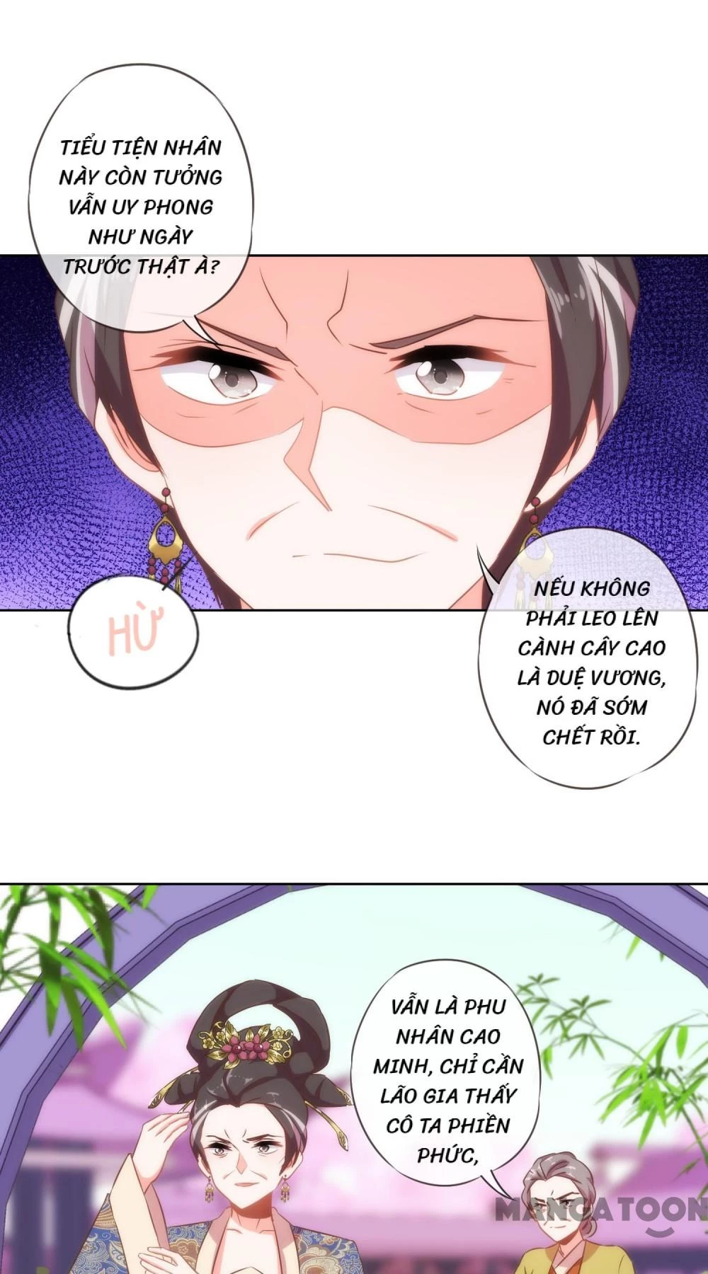 Ồ, Sủng Phi Đại Nhân Của Ta Chapter 97 - 21