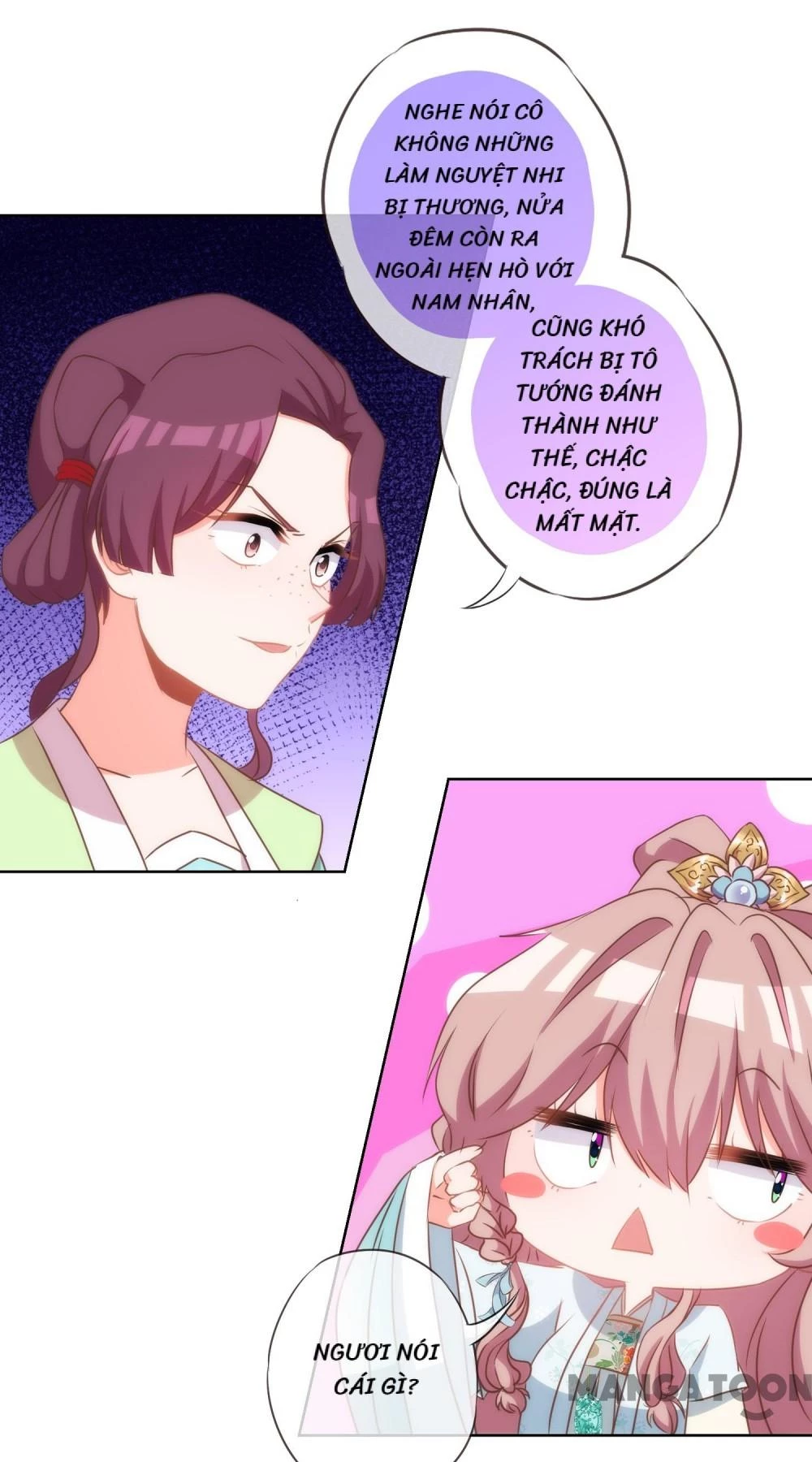 Ồ, Sủng Phi Đại Nhân Của Ta Chapter 98 - 4