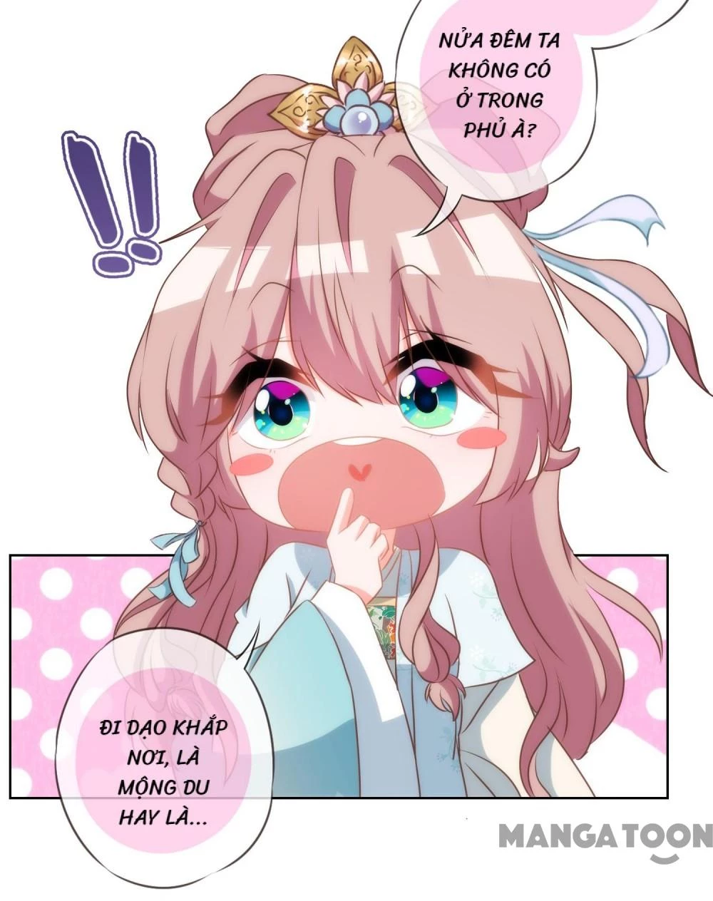 Ồ, Sủng Phi Đại Nhân Của Ta Chapter 98 - 6