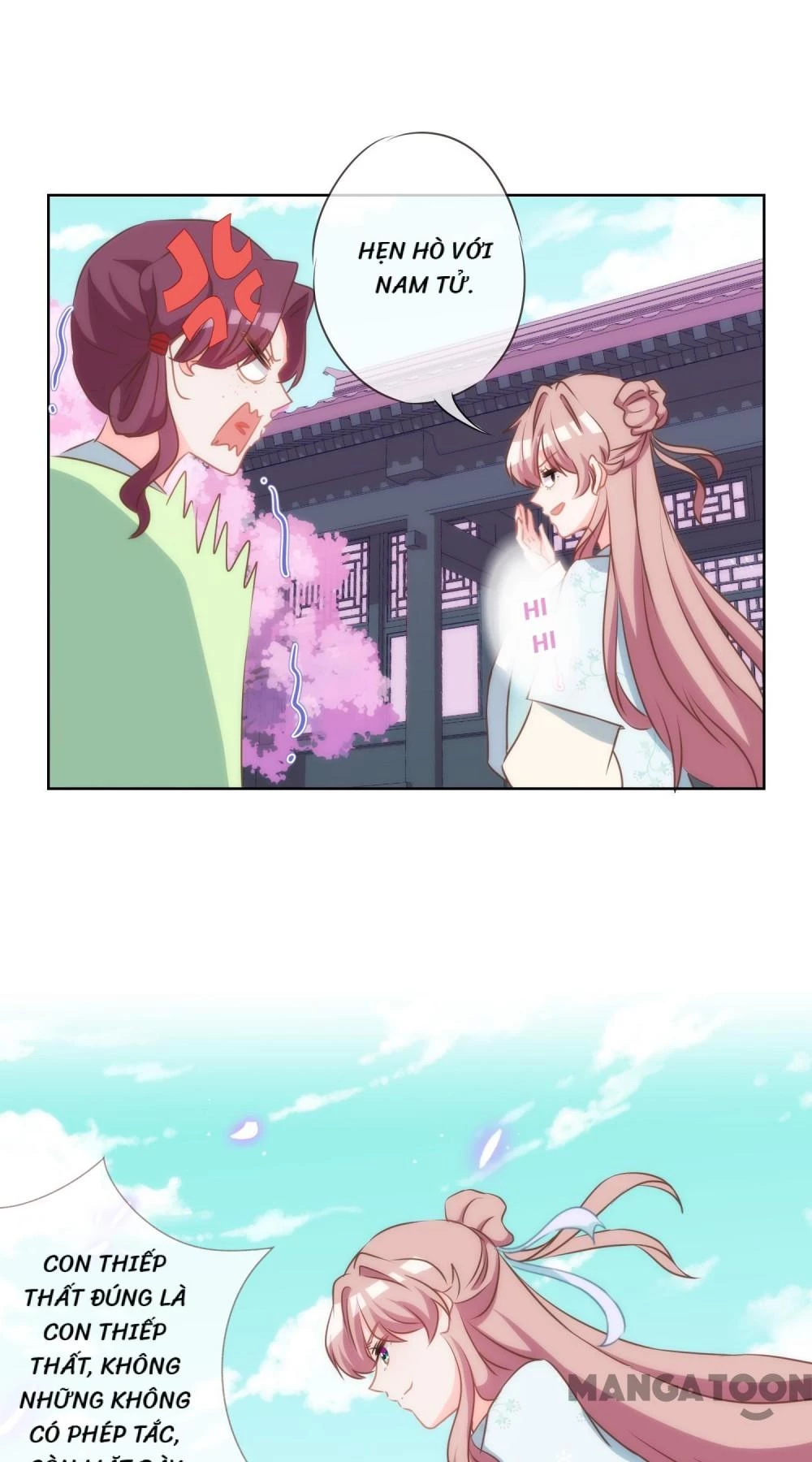 Ồ, Sủng Phi Đại Nhân Của Ta Chapter 98 - 7