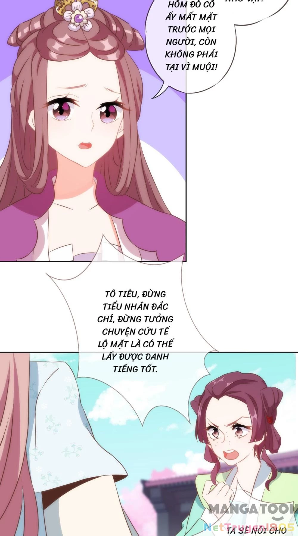 Ồ, Sủng Phi Đại Nhân Của Ta Chapter 98 - 14