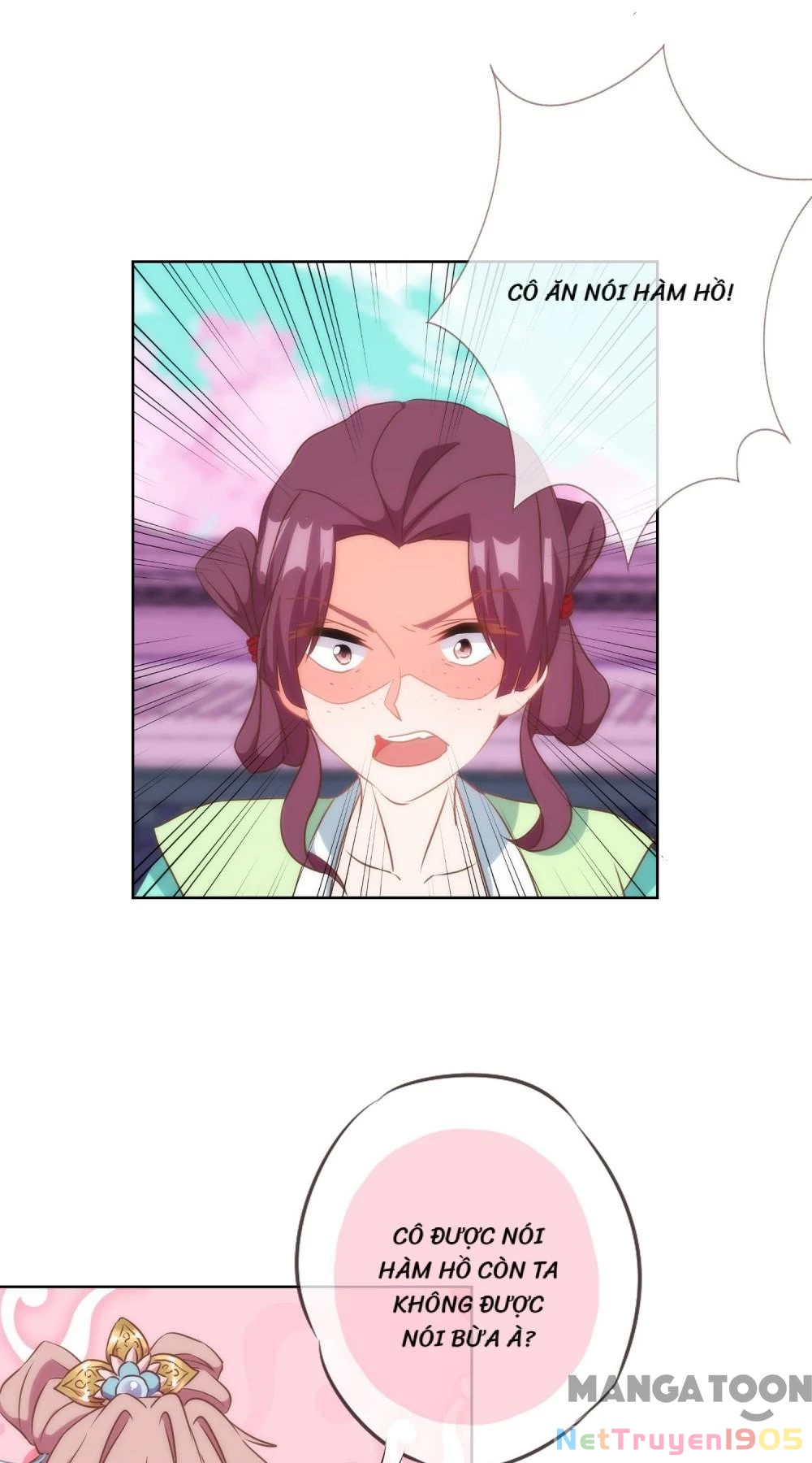 Ồ, Sủng Phi Đại Nhân Của Ta Chapter 98 - 16