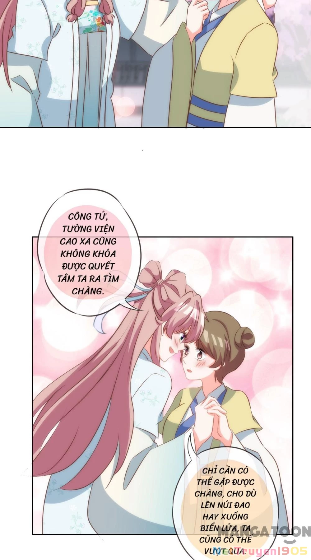 Ồ, Sủng Phi Đại Nhân Của Ta Chapter 98 - 18