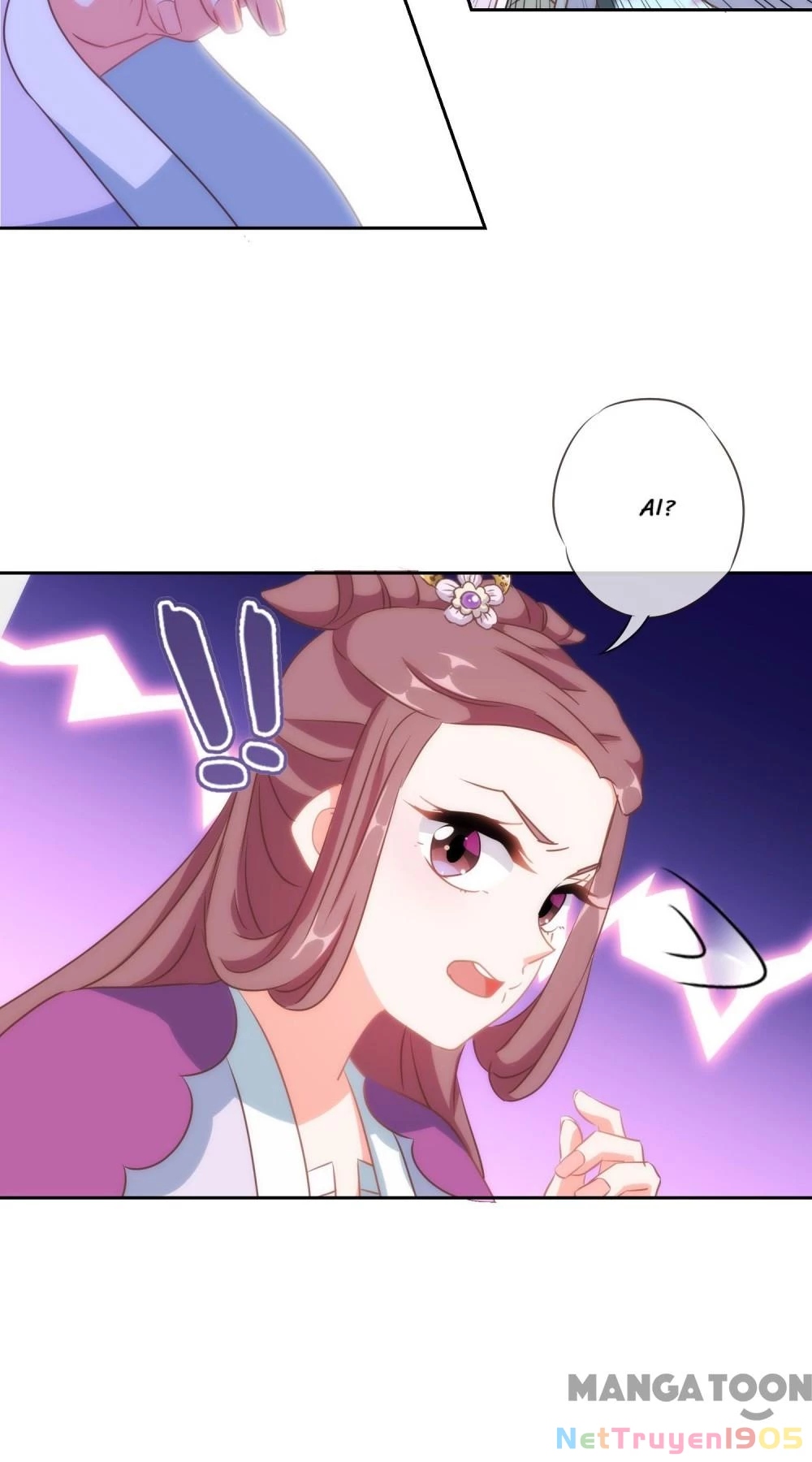 Ồ, Sủng Phi Đại Nhân Của Ta Chapter 98 - 26