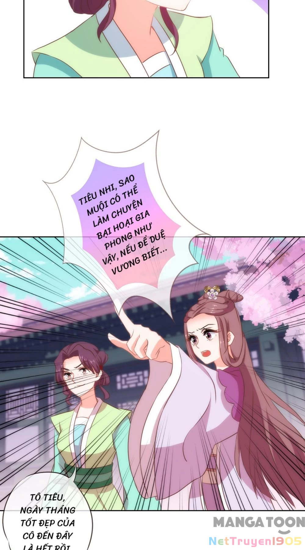 Ồ, Sủng Phi Đại Nhân Của Ta Chapter 99 - 5