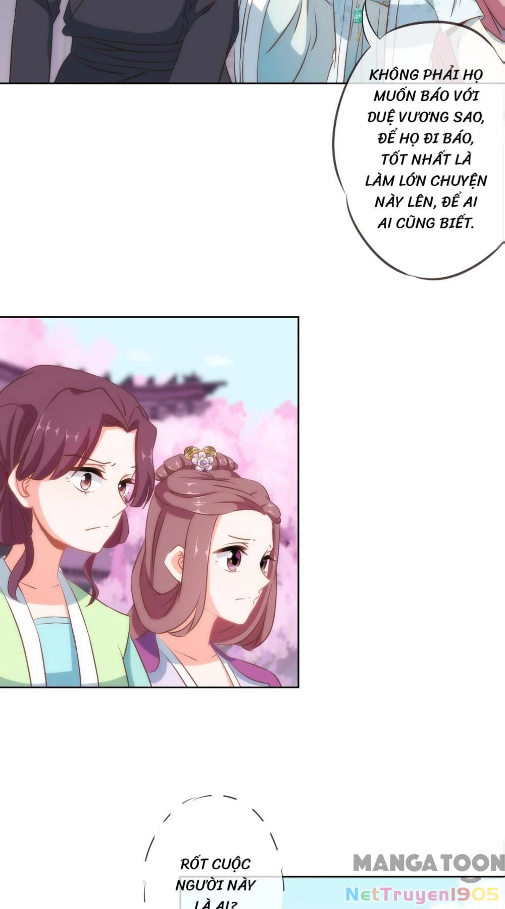 Ồ, Sủng Phi Đại Nhân Của Ta Chapter 99 - 9