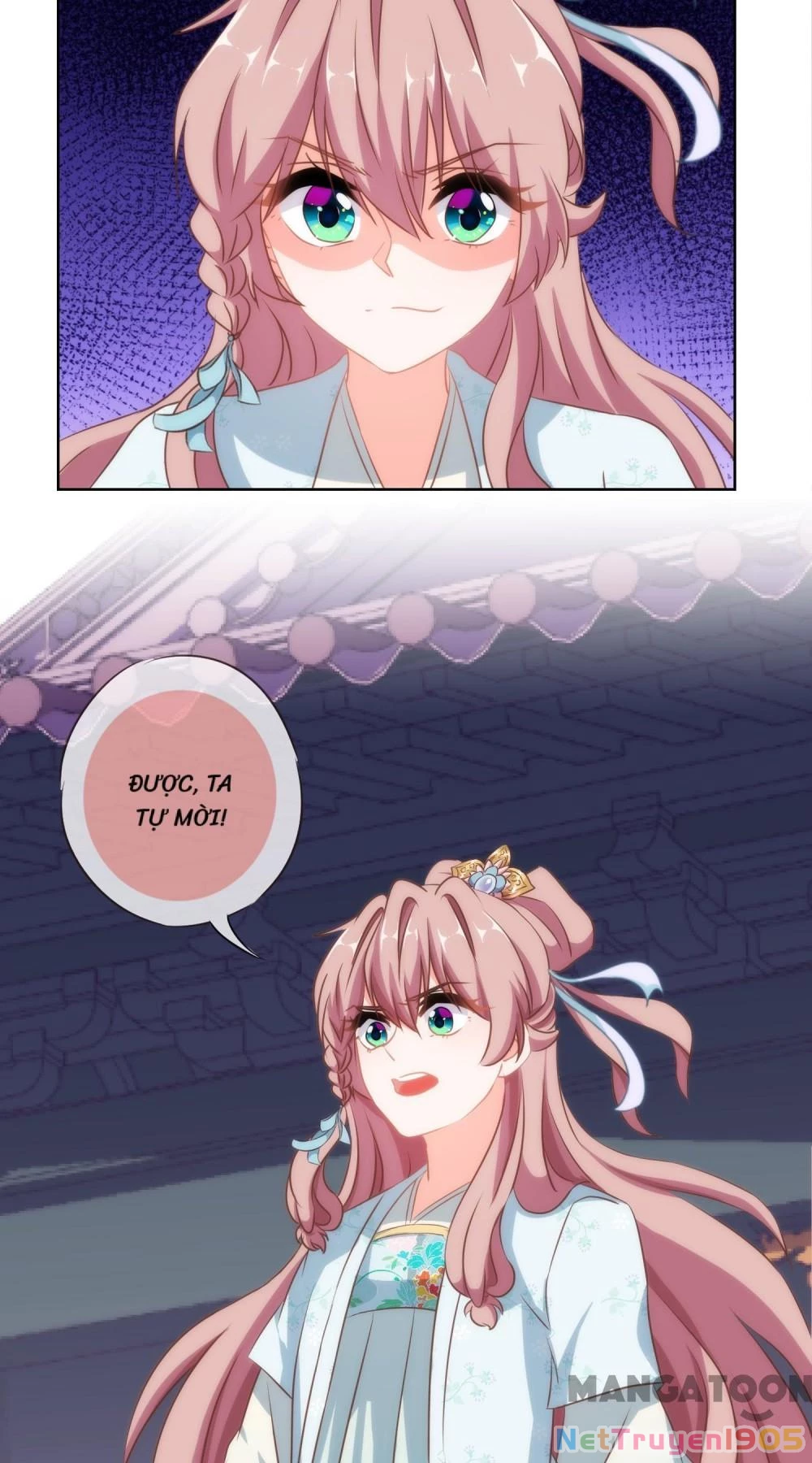 Ồ, Sủng Phi Đại Nhân Của Ta Chapter 99 - 12