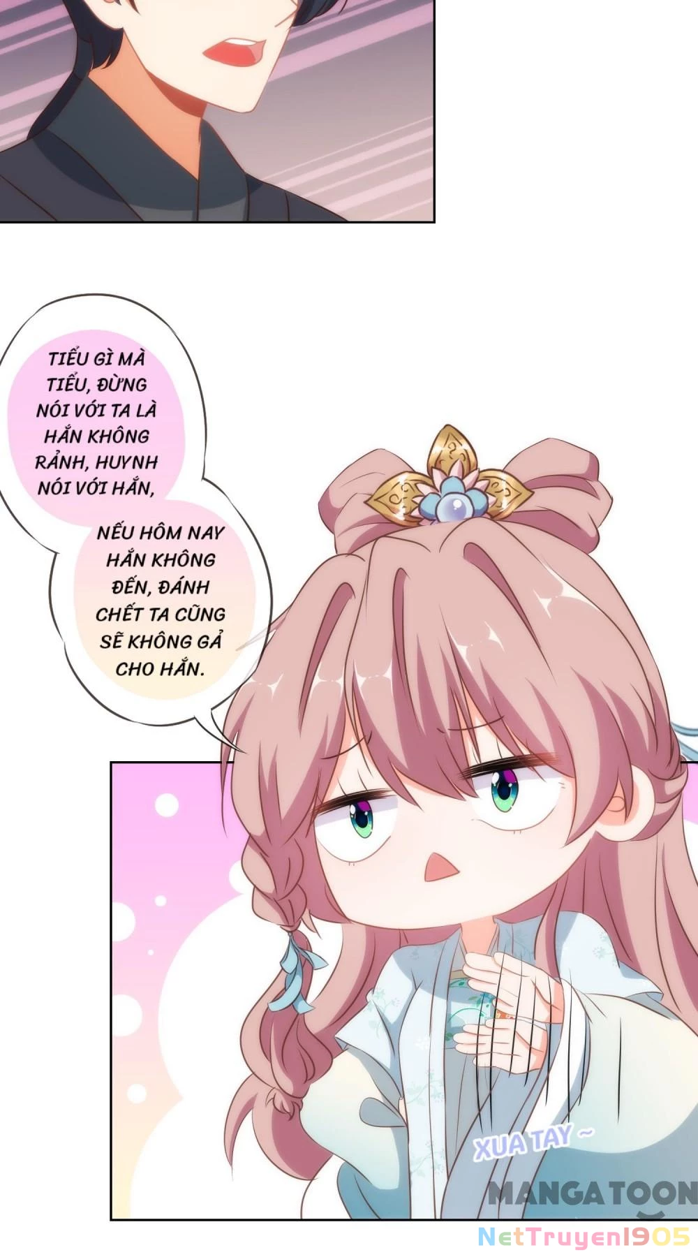 Ồ, Sủng Phi Đại Nhân Của Ta Chapter 99 - 15