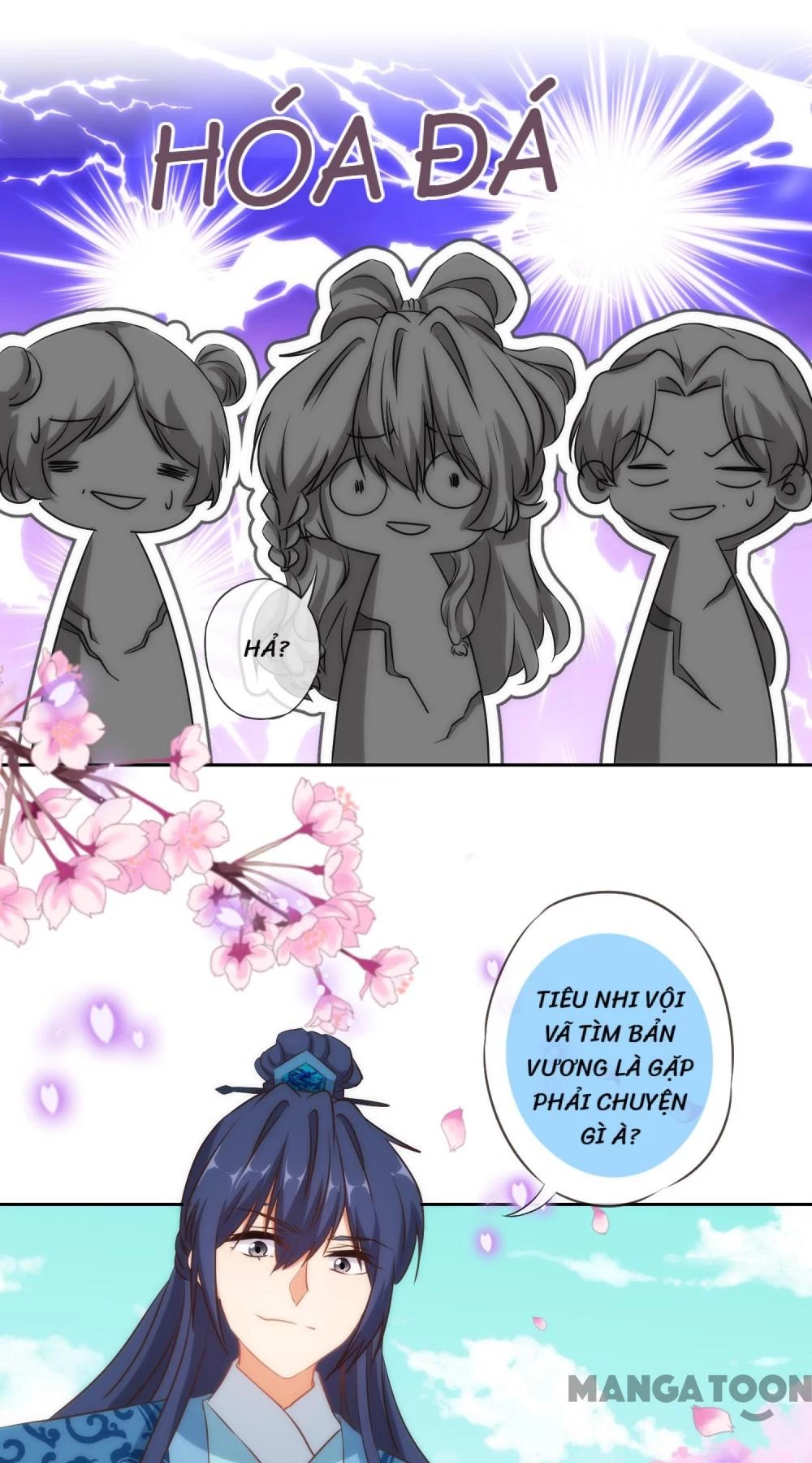 Ồ, Sủng Phi Đại Nhân Của Ta Chapter 99 - 20