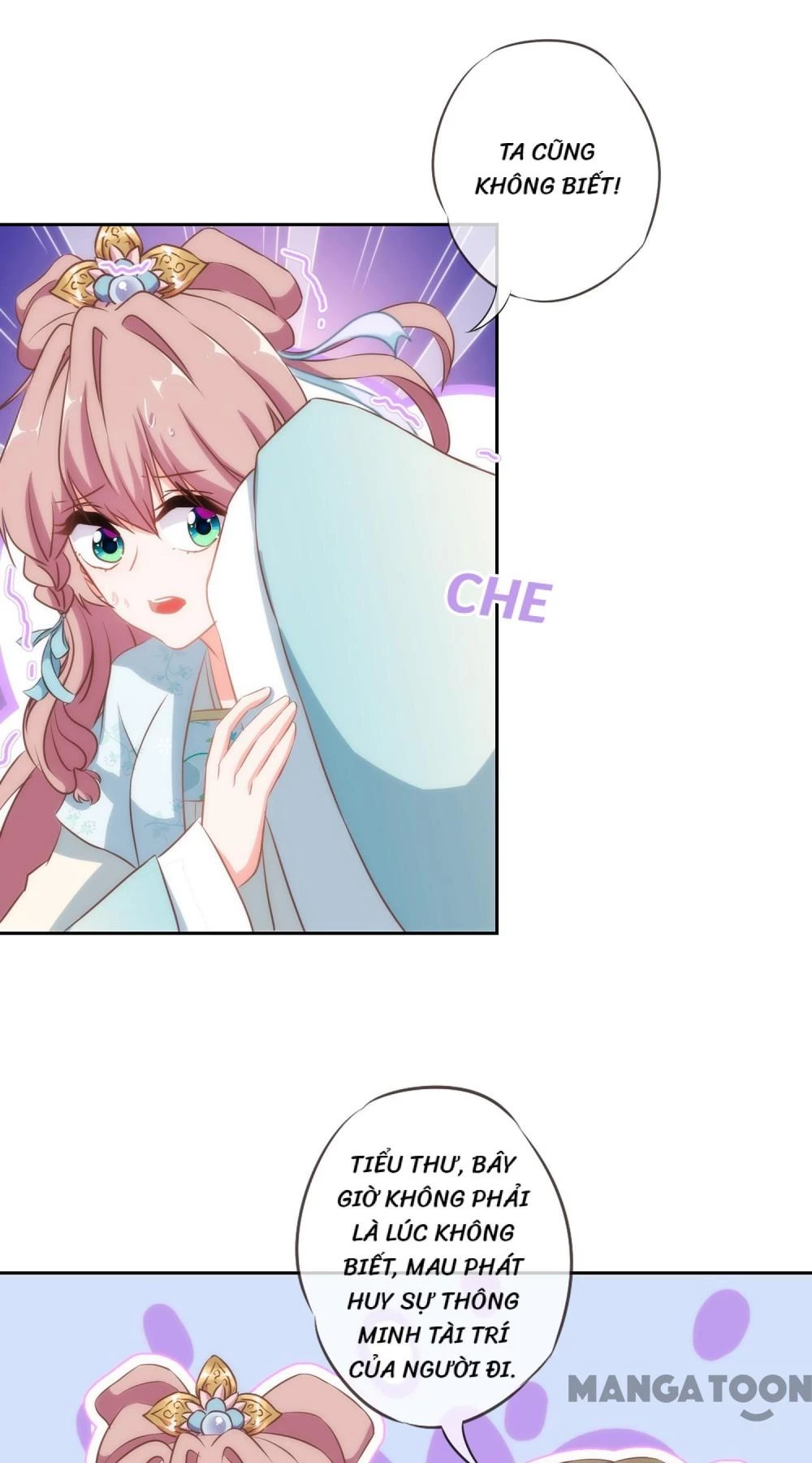 Ồ, Sủng Phi Đại Nhân Của Ta Chapter 99 - 23