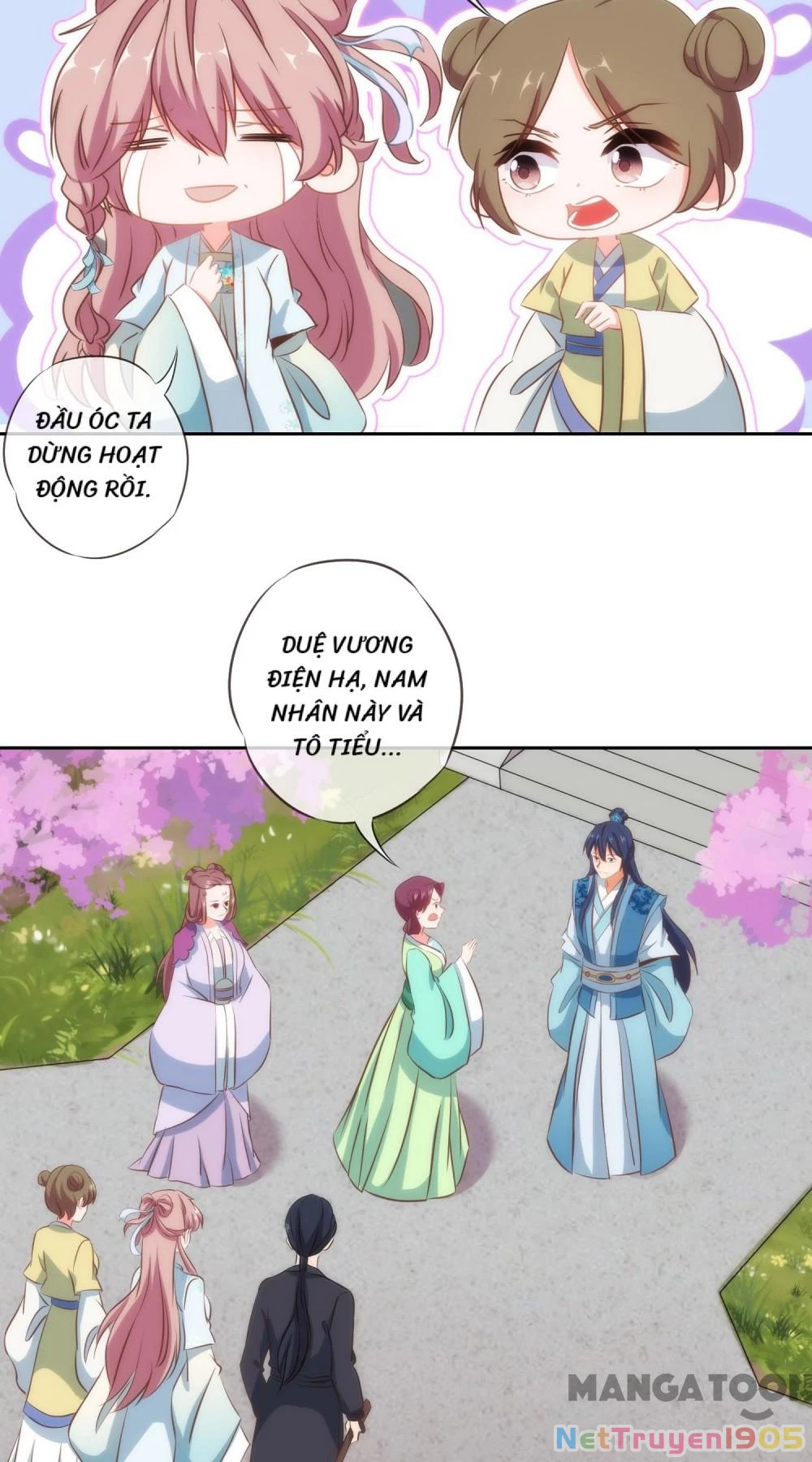 Ồ, Sủng Phi Đại Nhân Của Ta Chapter 99 - 24