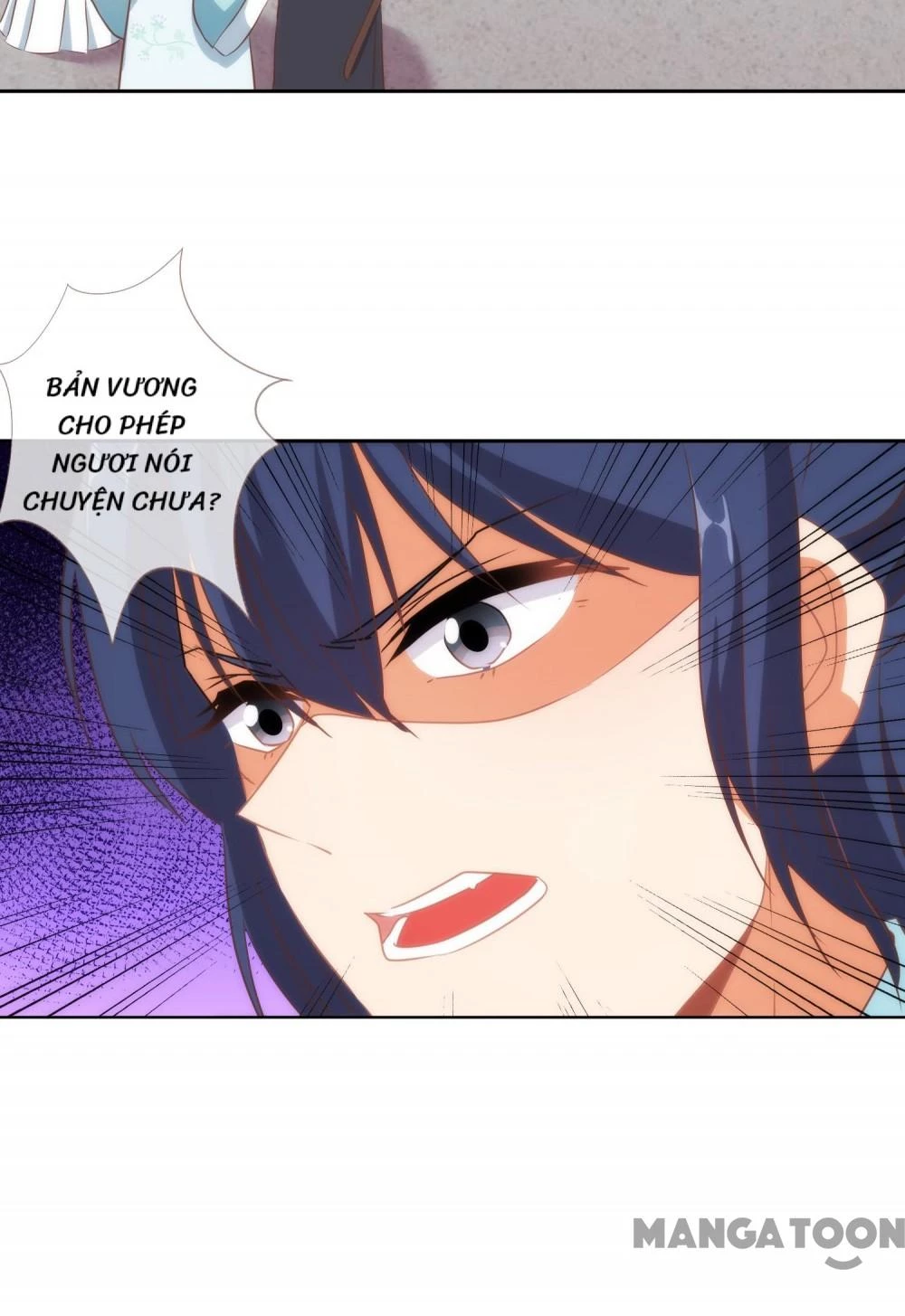 Ồ, Sủng Phi Đại Nhân Của Ta Chapter 99 - 25