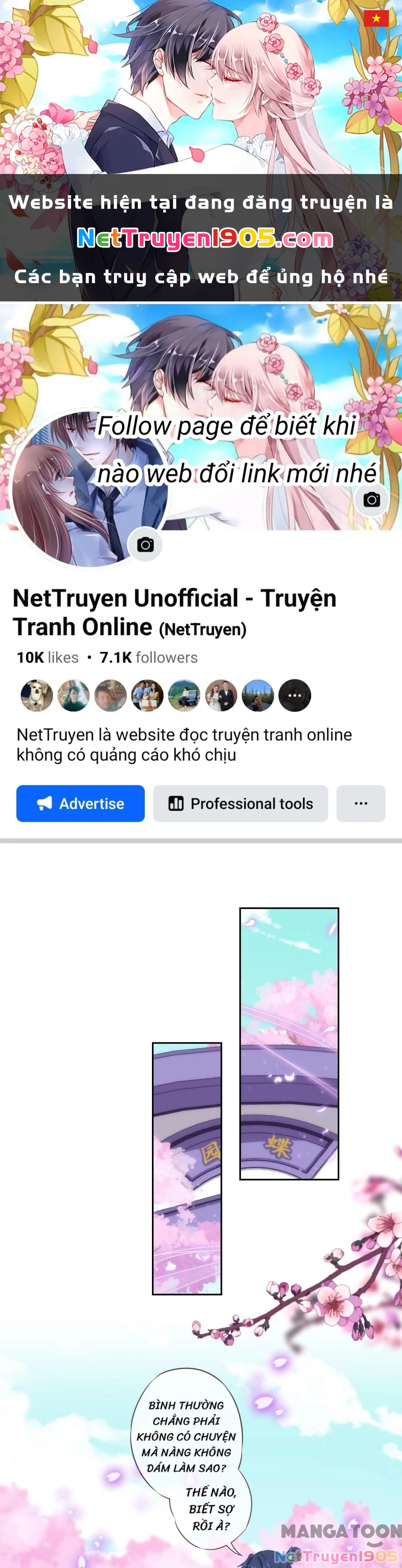 Ồ, Sủng Phi Đại Nhân Của Ta Chapter 100 - 1