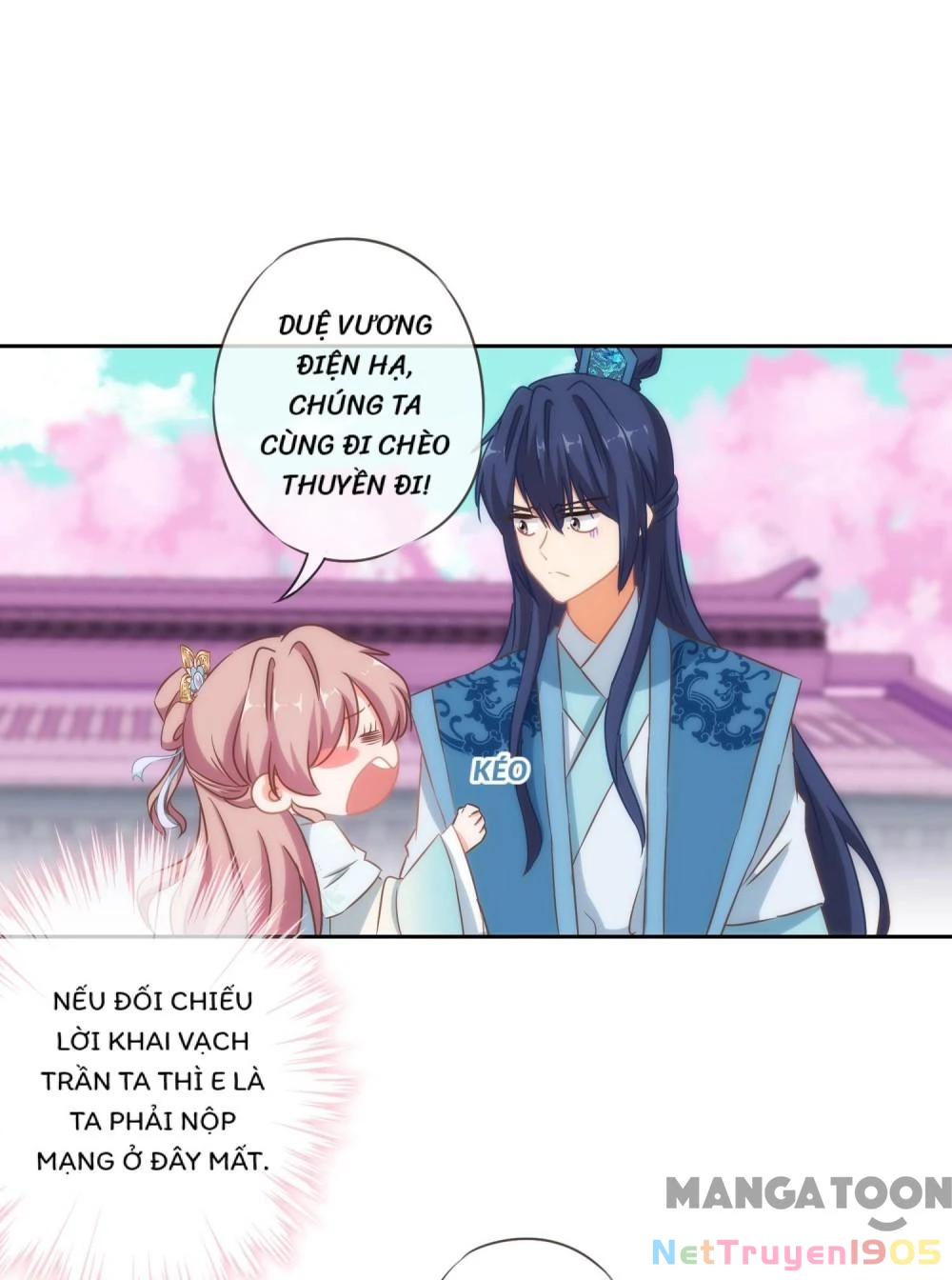 Ồ, Sủng Phi Đại Nhân Của Ta Chapter 100 - 3