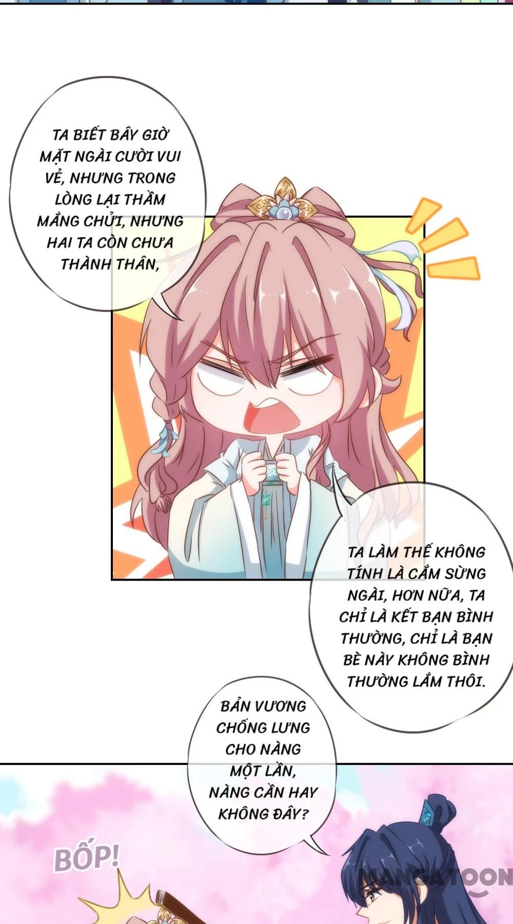 Ồ, Sủng Phi Đại Nhân Của Ta Chapter 100 - 5