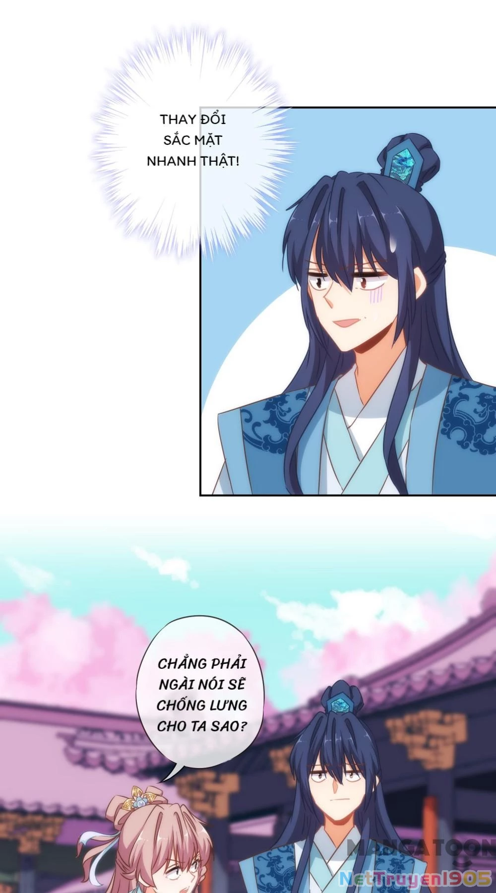 Ồ, Sủng Phi Đại Nhân Của Ta Chapter 100 - 8