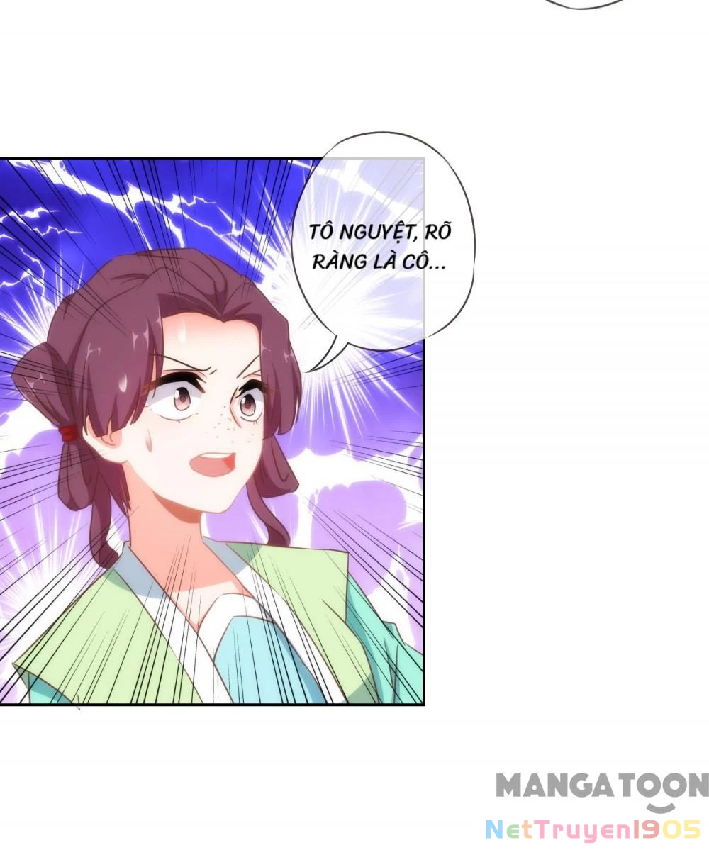 Ồ, Sủng Phi Đại Nhân Của Ta Chapter 100 - 13