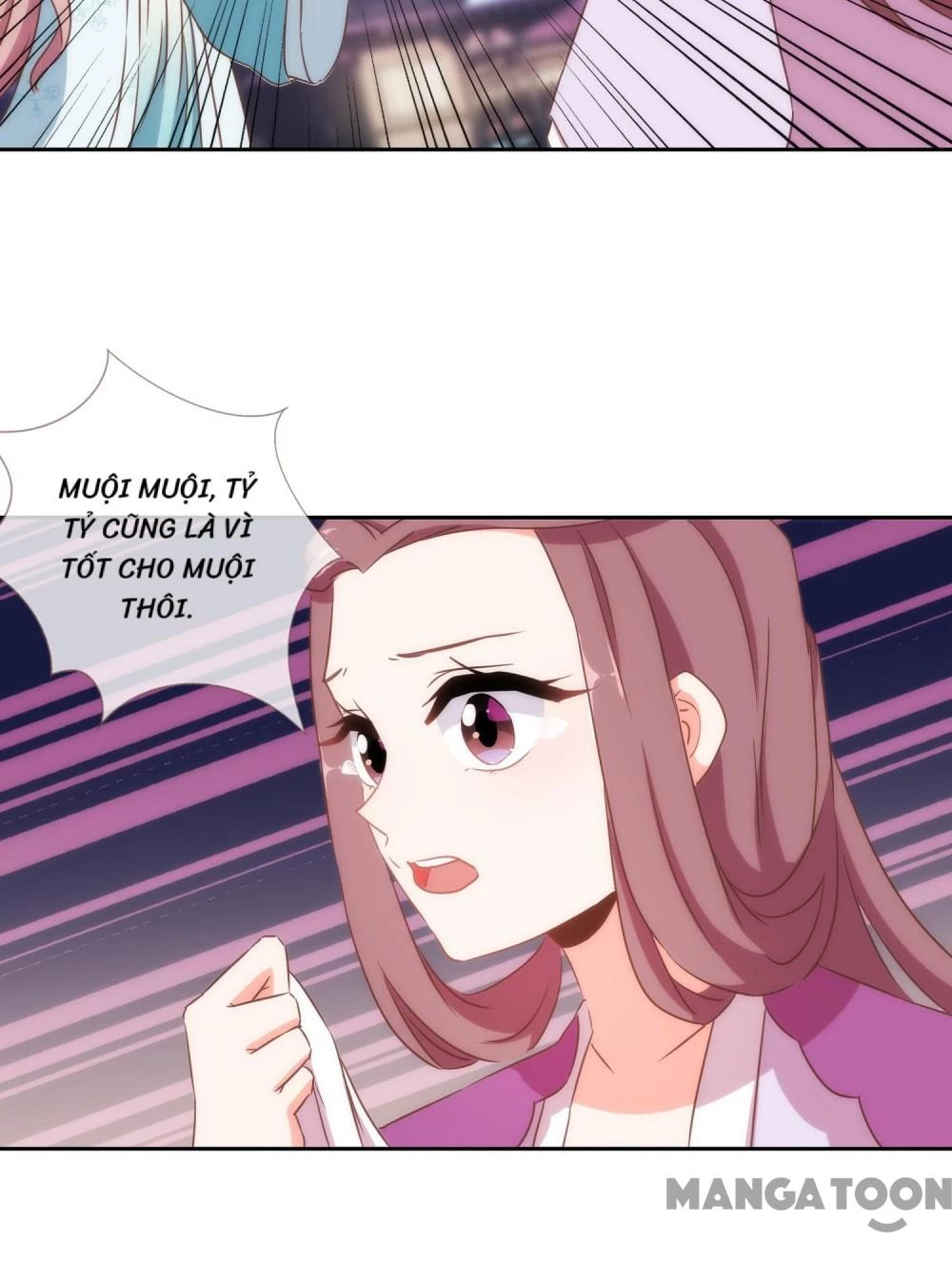 Ồ, Sủng Phi Đại Nhân Của Ta Chapter 100 - 16