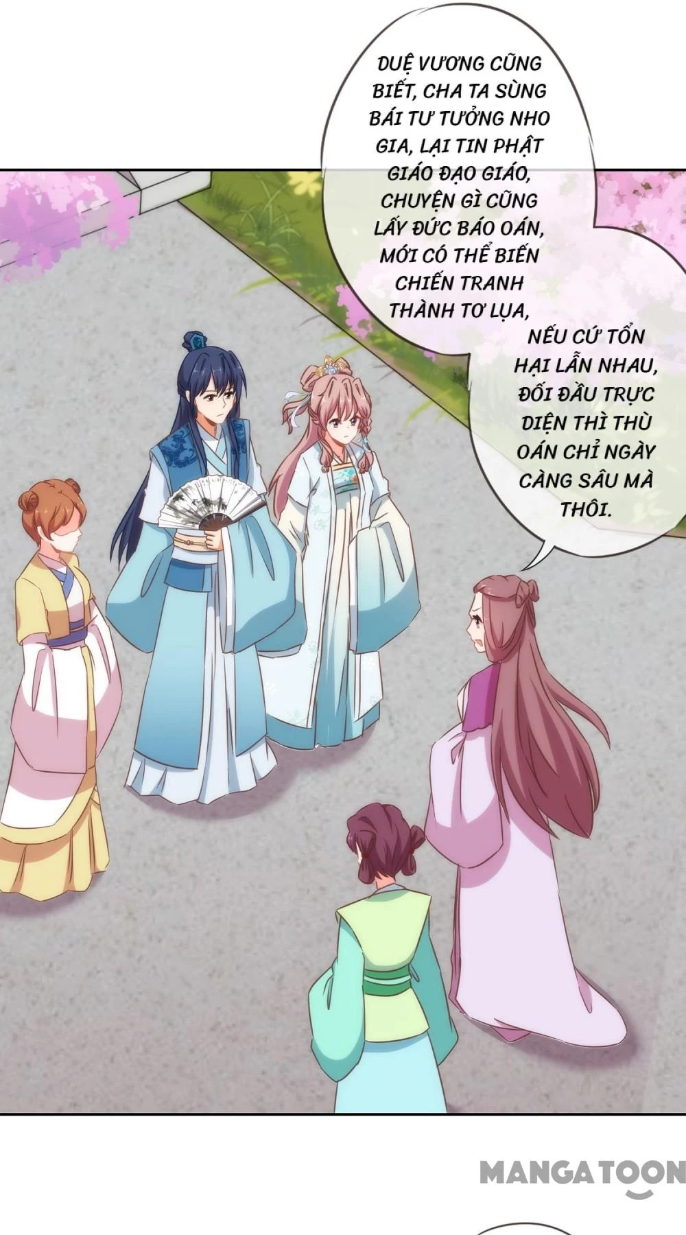 Ồ, Sủng Phi Đại Nhân Của Ta Chapter 100 - 17