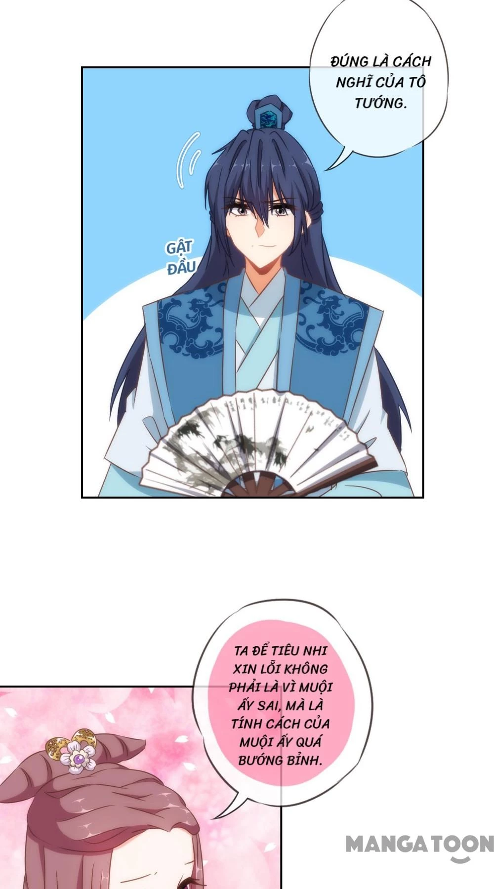Ồ, Sủng Phi Đại Nhân Của Ta Chapter 100 - 18