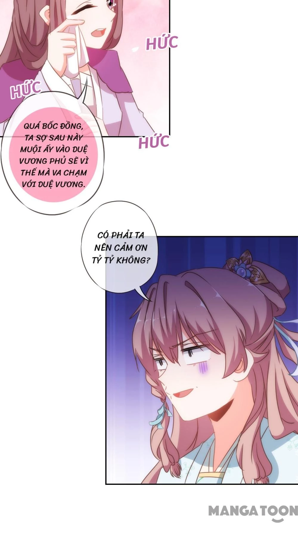 Ồ, Sủng Phi Đại Nhân Của Ta Chapter 100 - 19