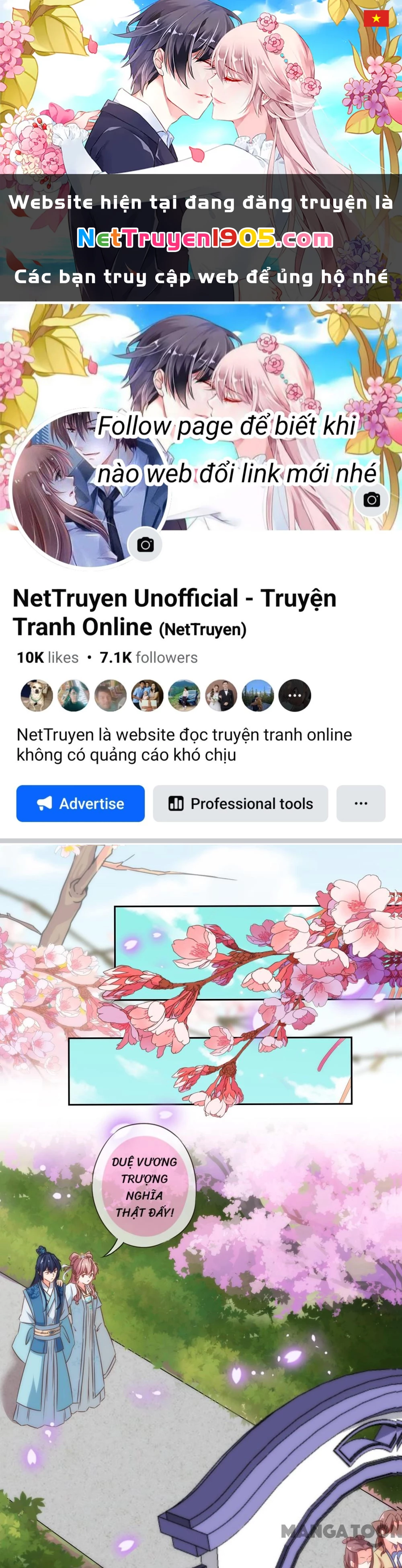 Ồ, Sủng Phi Đại Nhân Của Ta Chapter 101 - 1