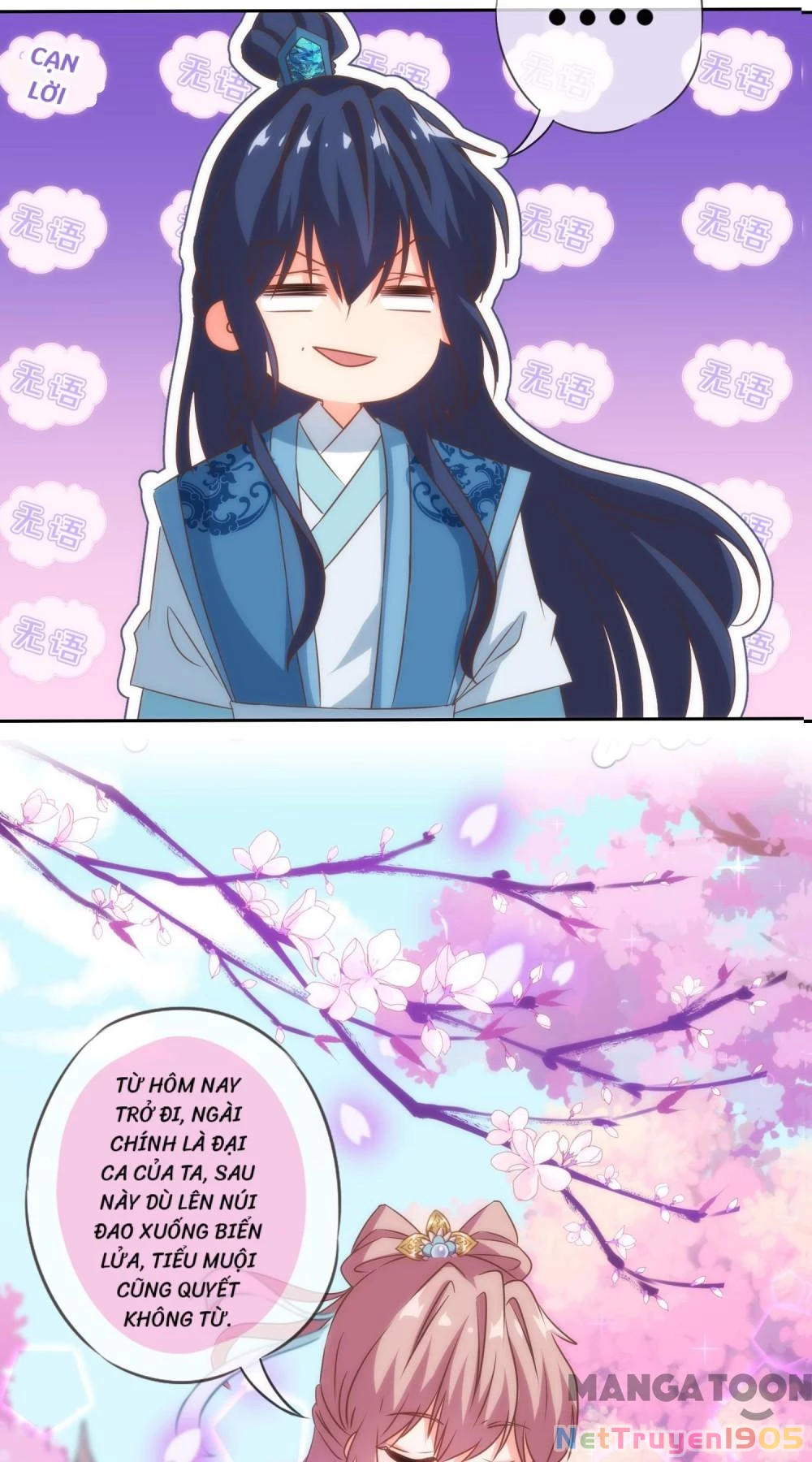 Ồ, Sủng Phi Đại Nhân Của Ta Chapter 101 - 6